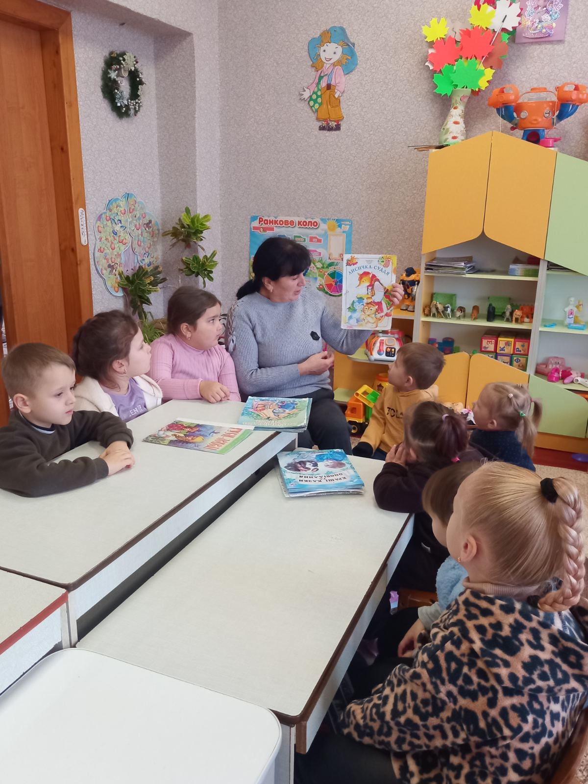 Фото без опису