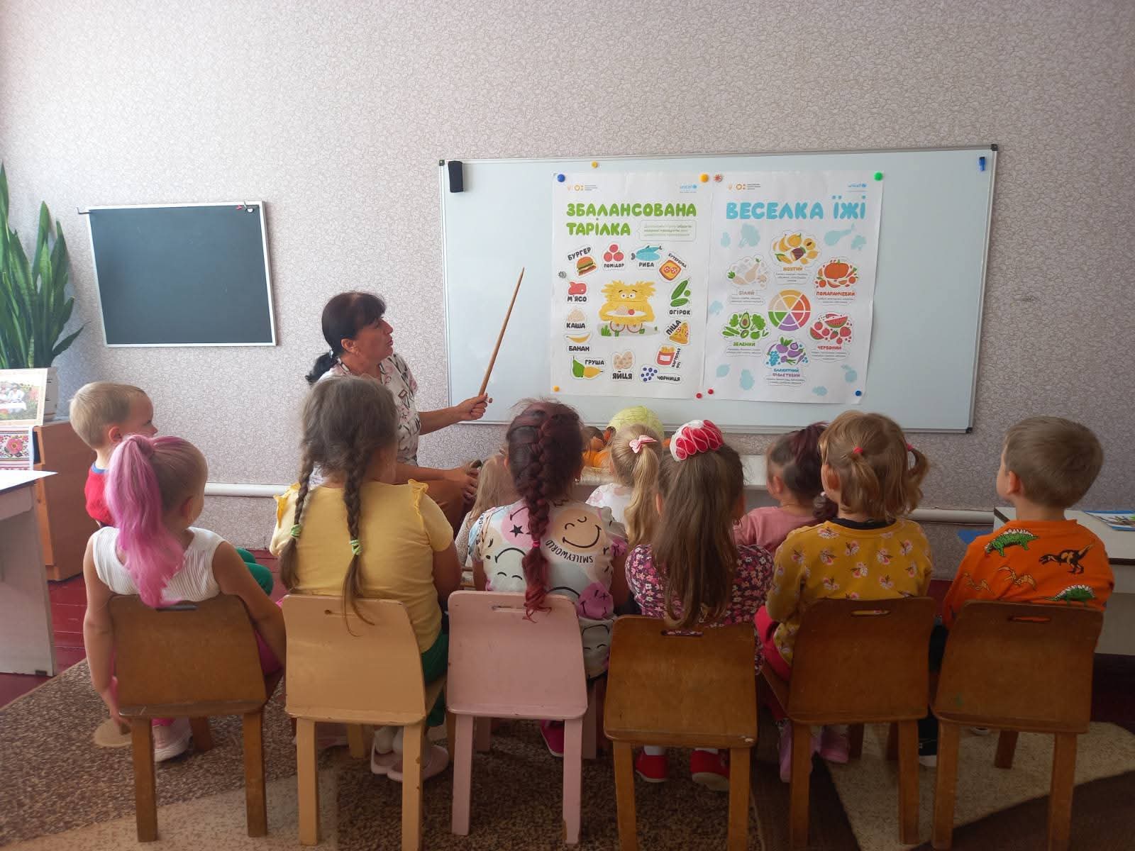Фото без опису