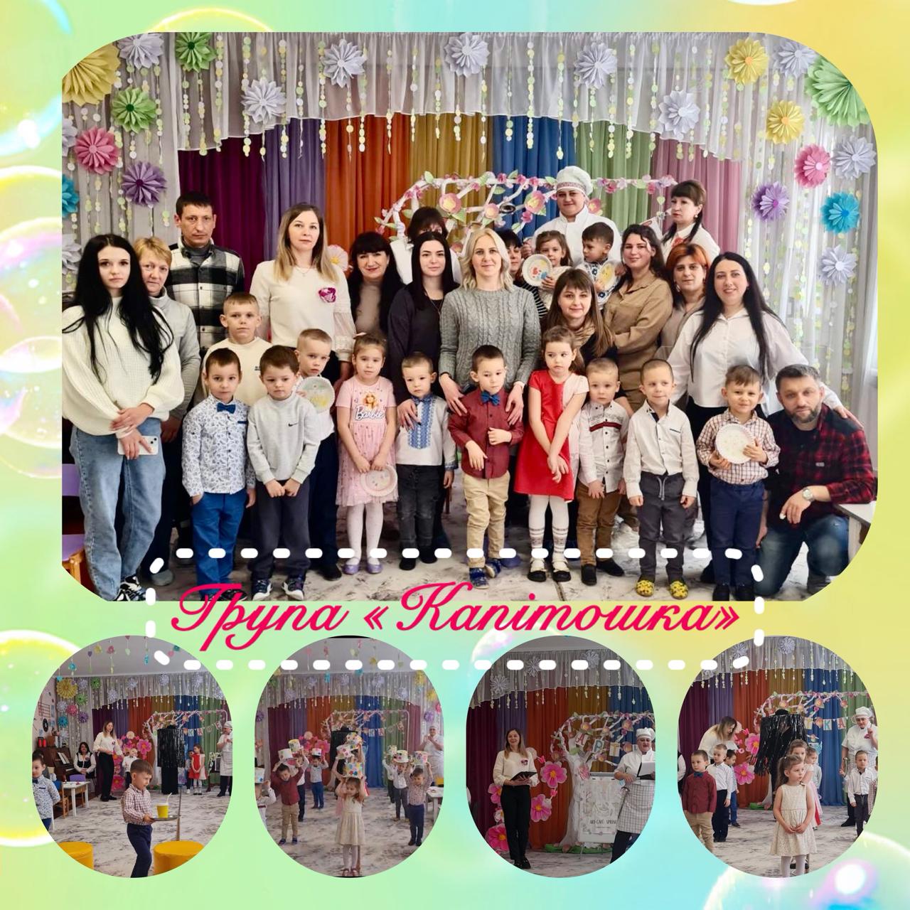 Фото без опису