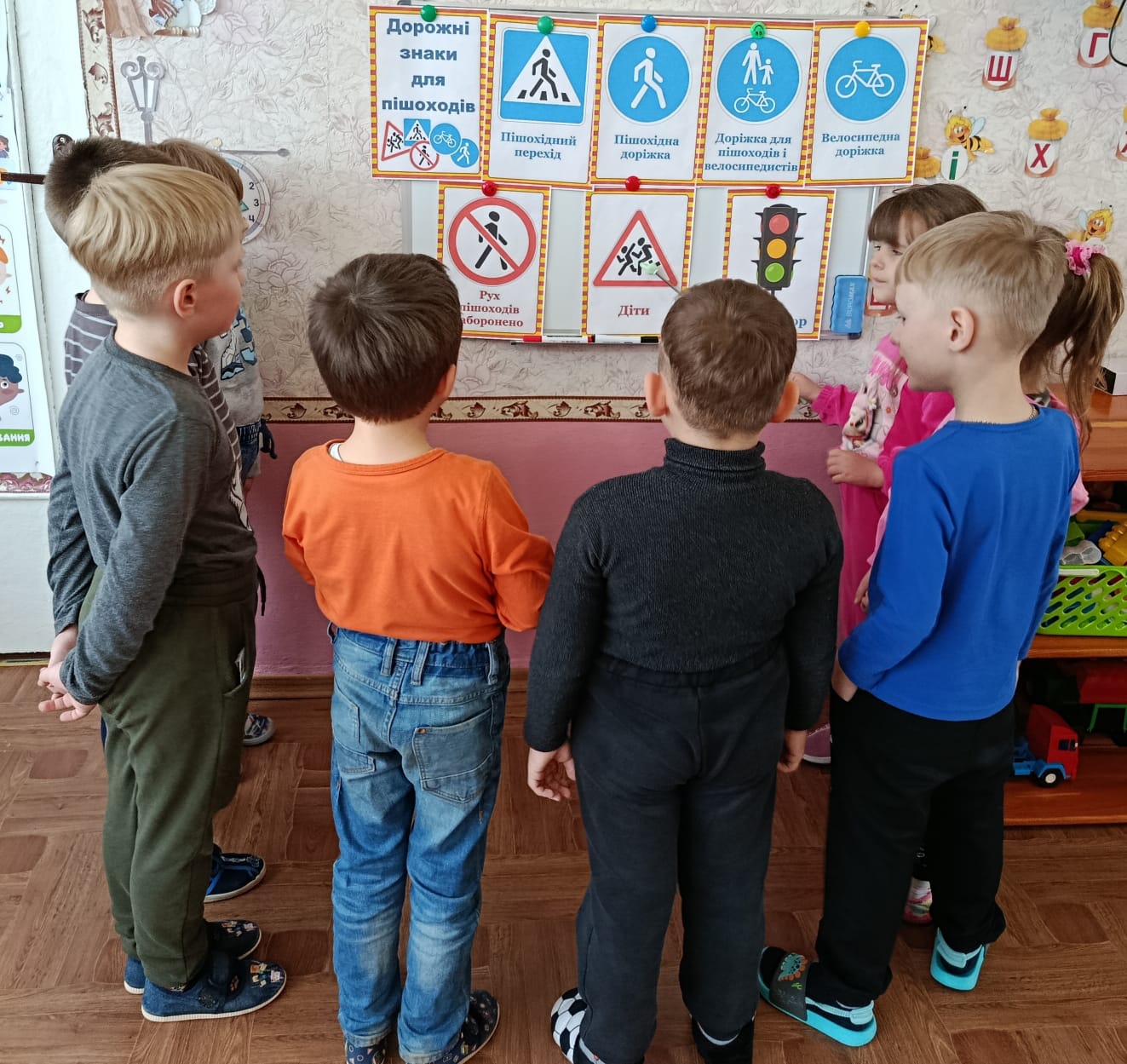 Фото без опису