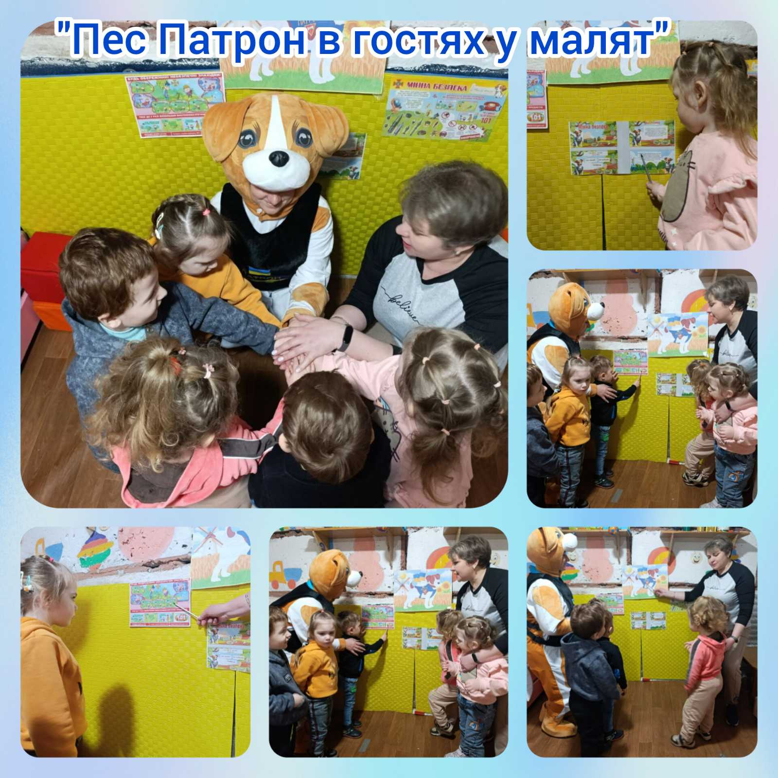 Фото без опису