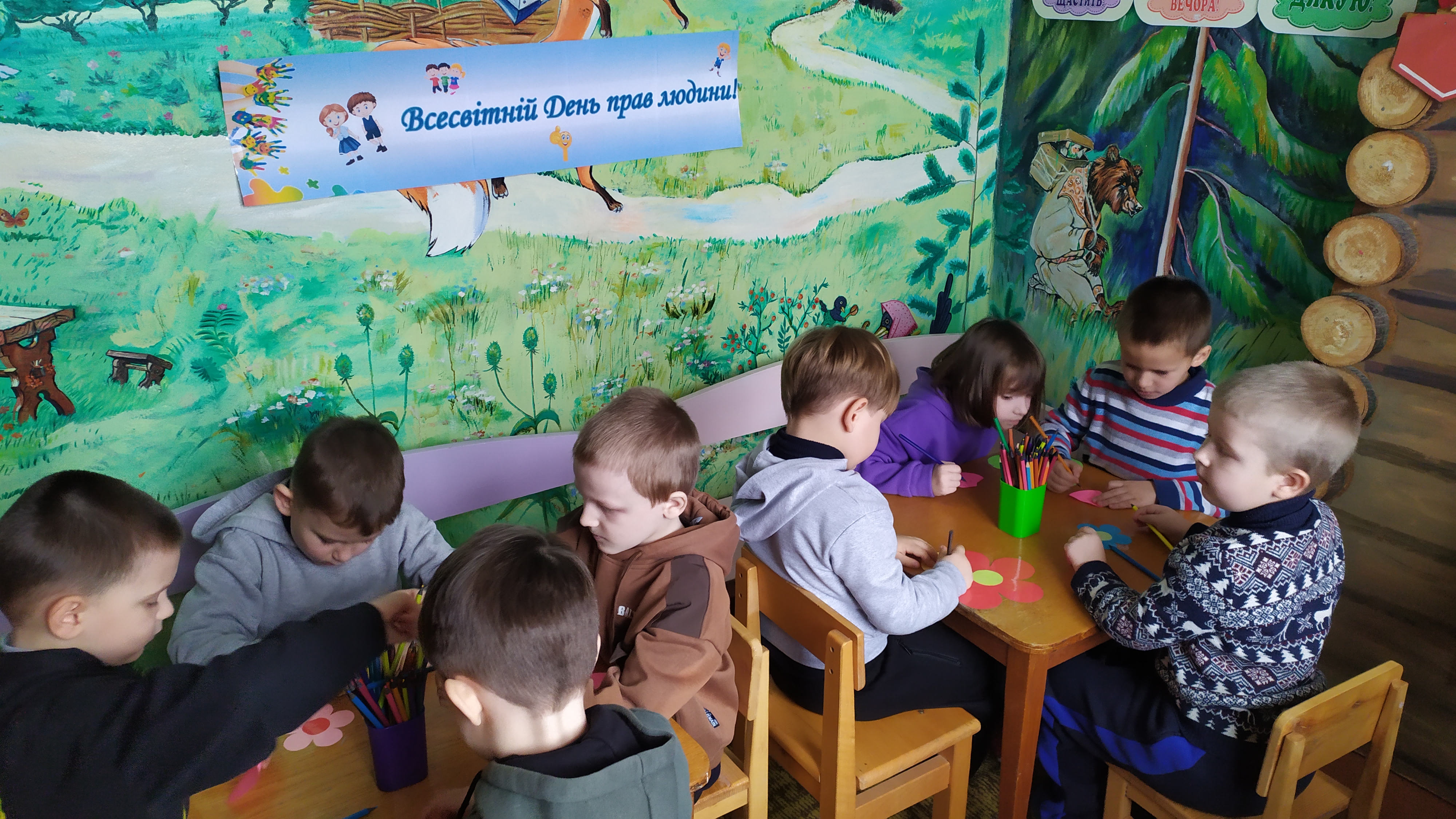 Фото без опису