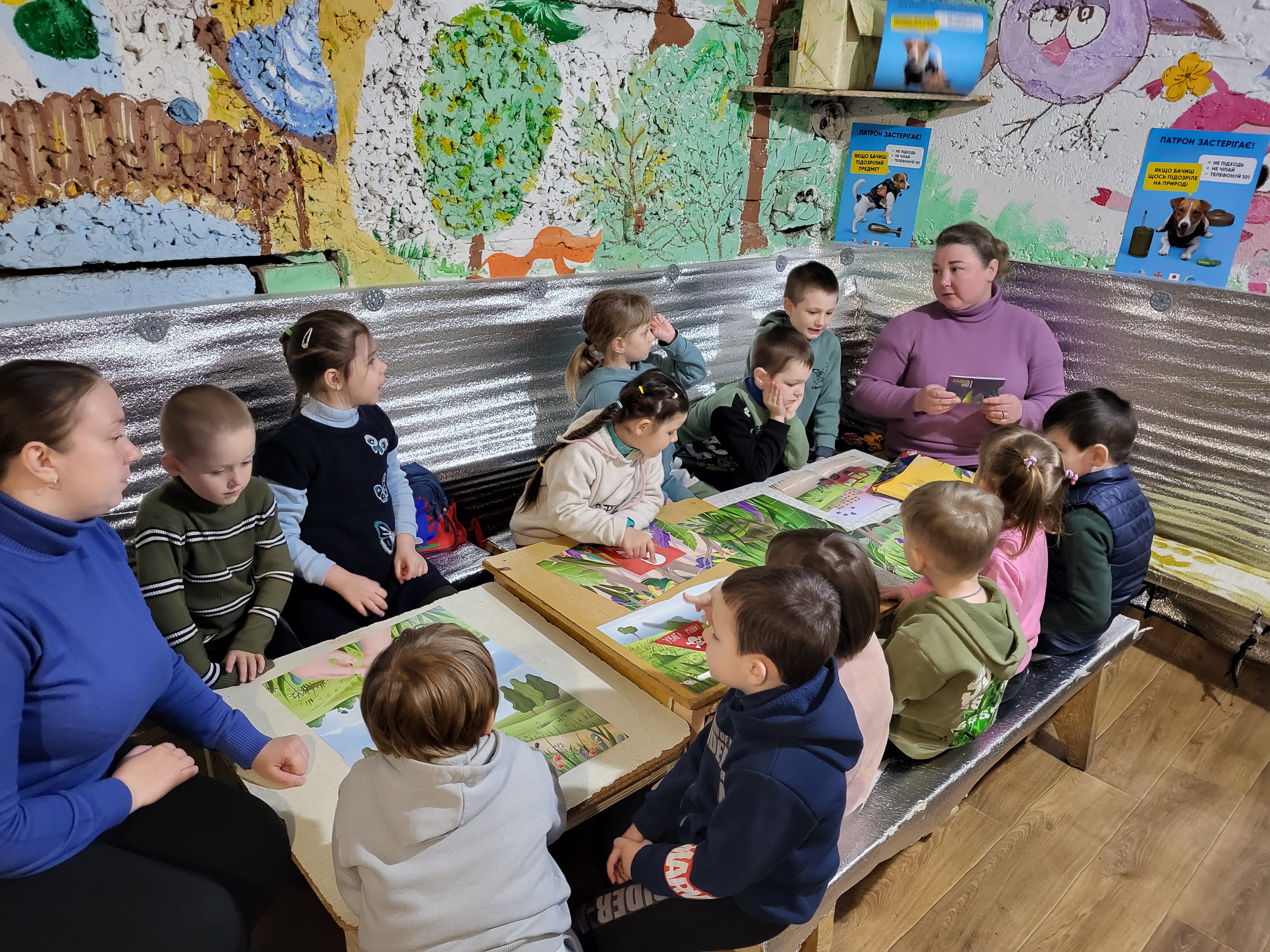 Фото без опису