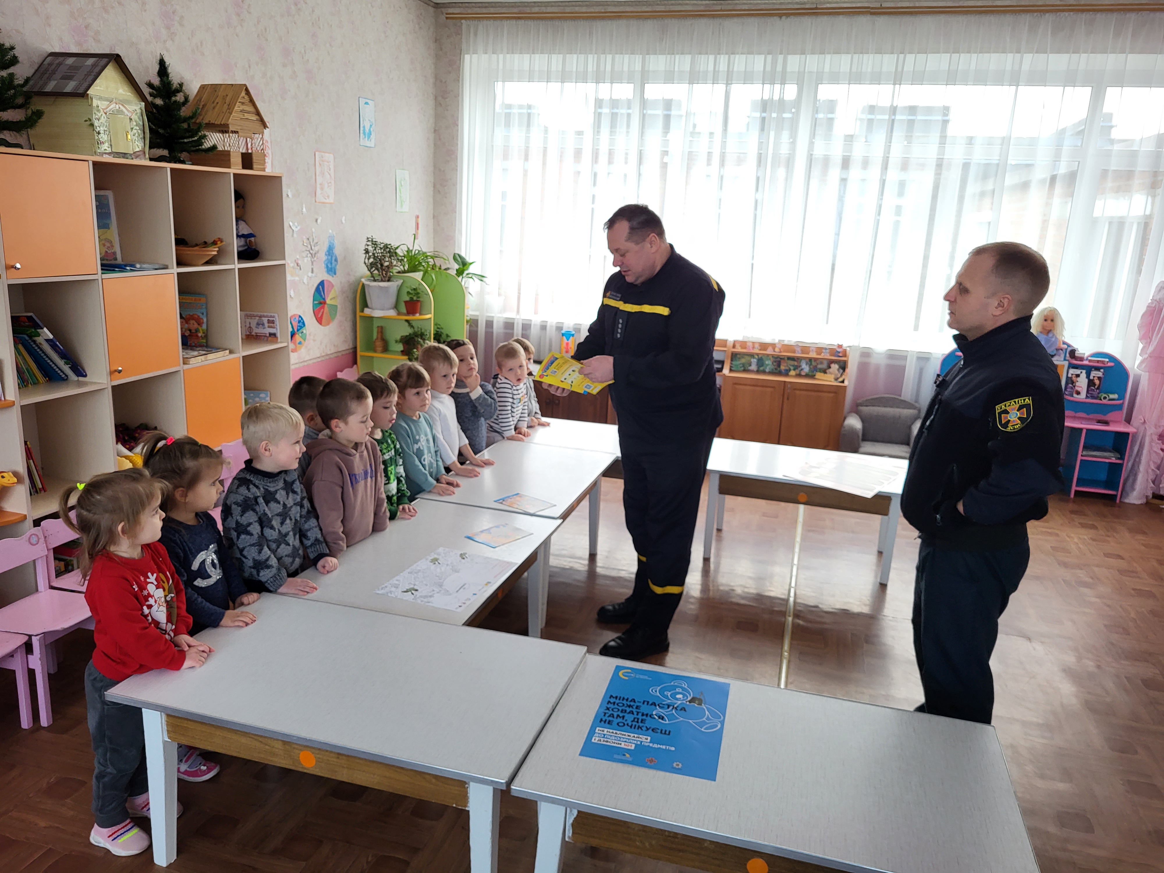 Фото без опису