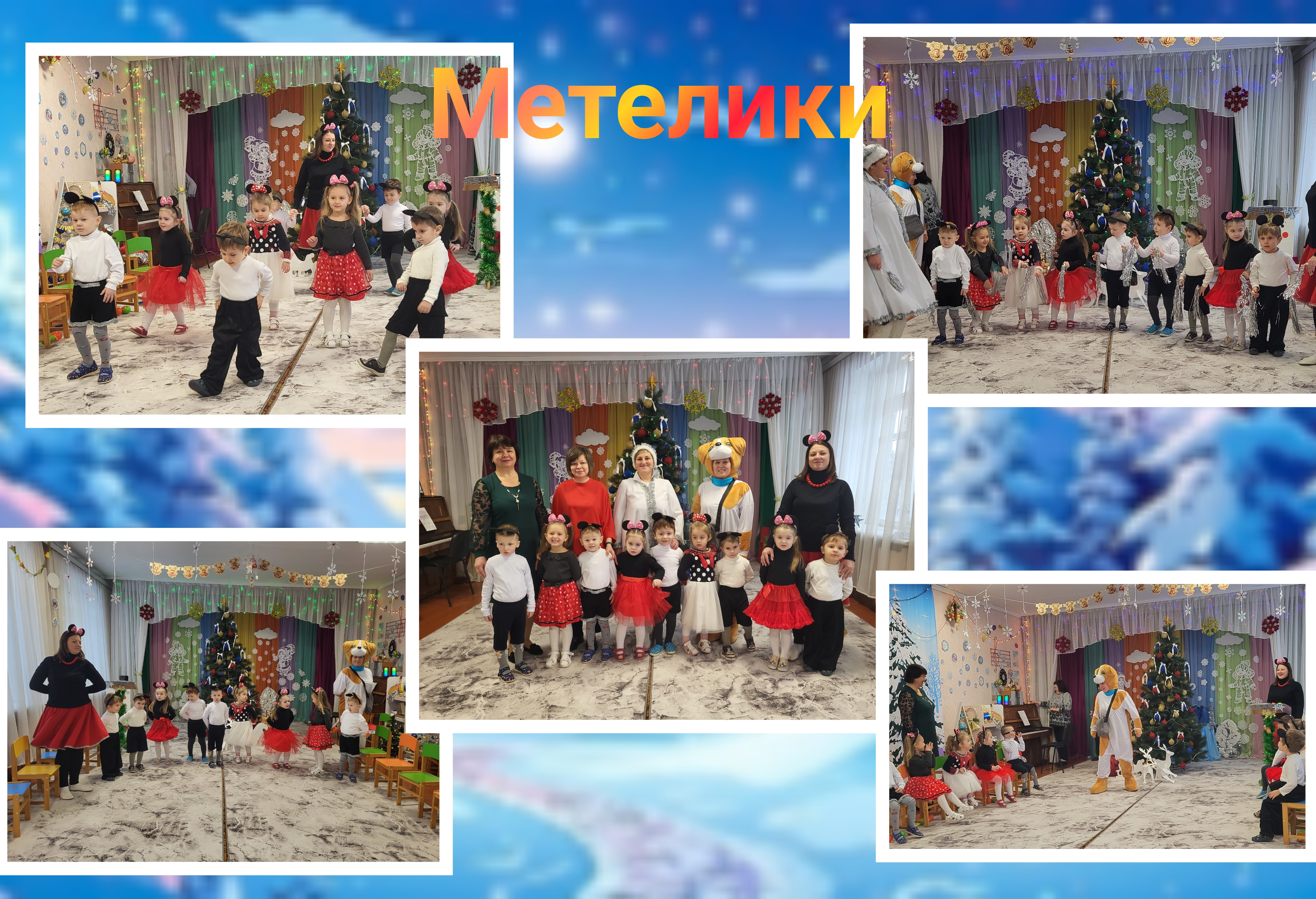 Фото без опису