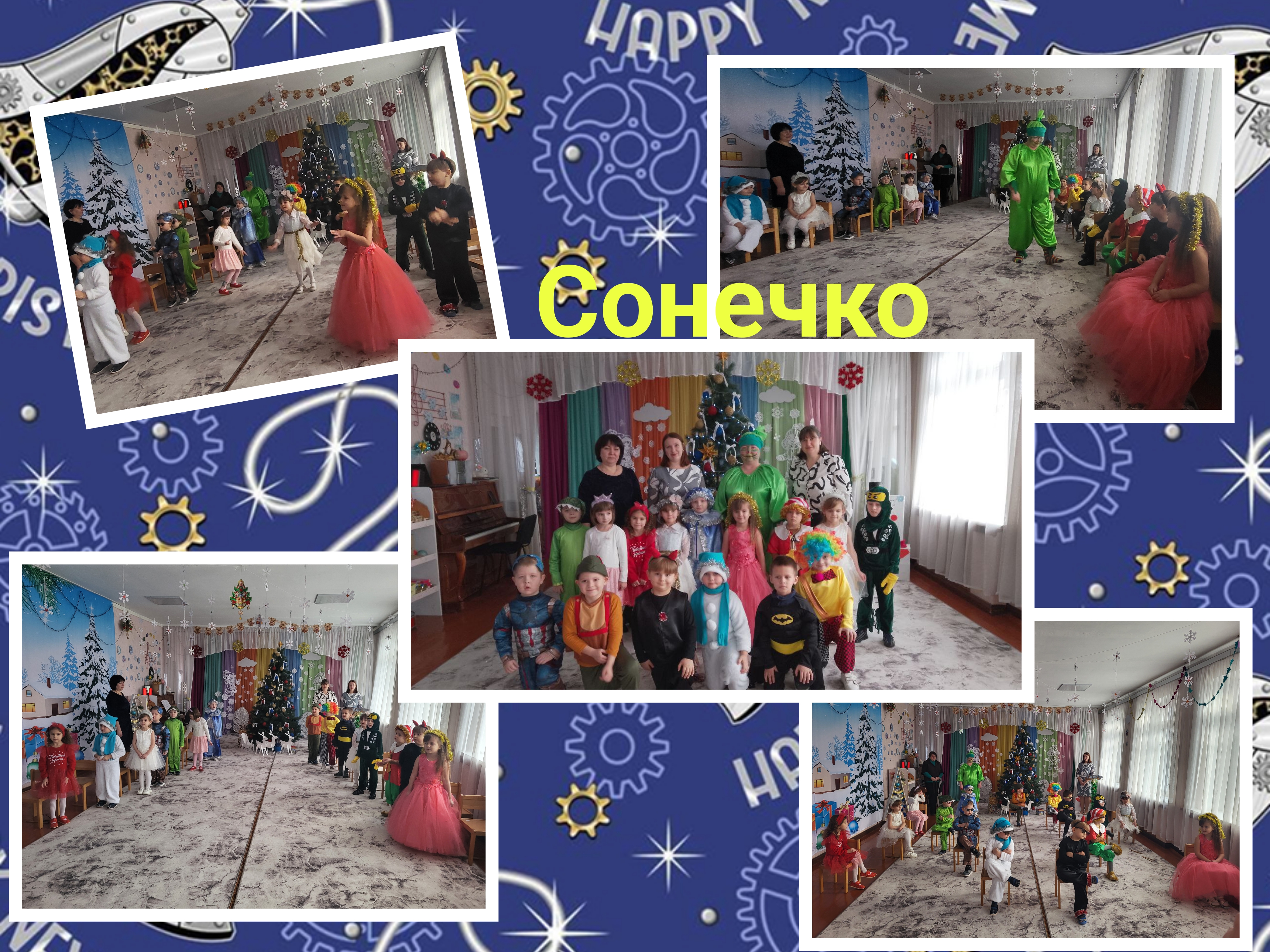 Фото без опису