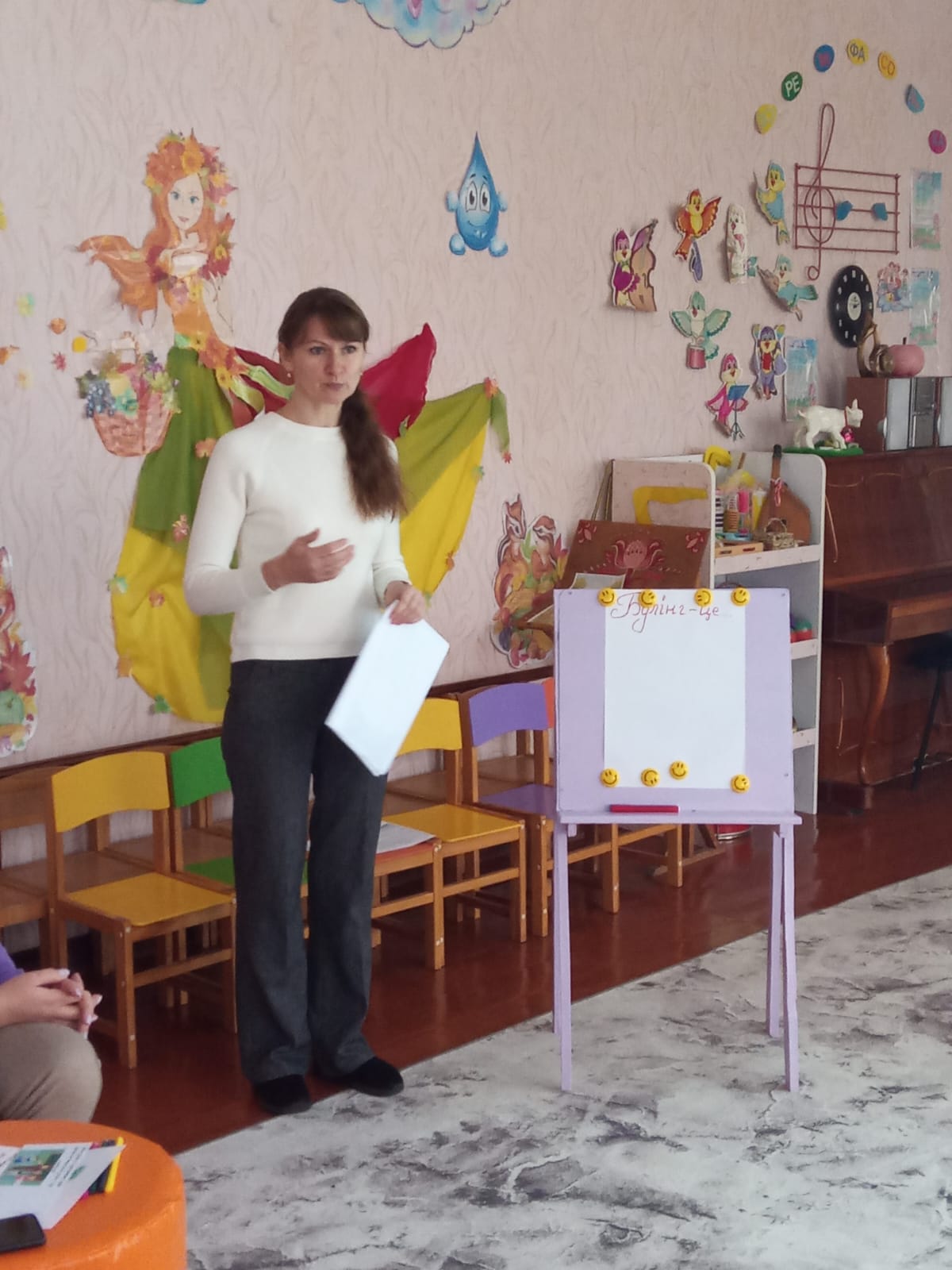 Фото без опису