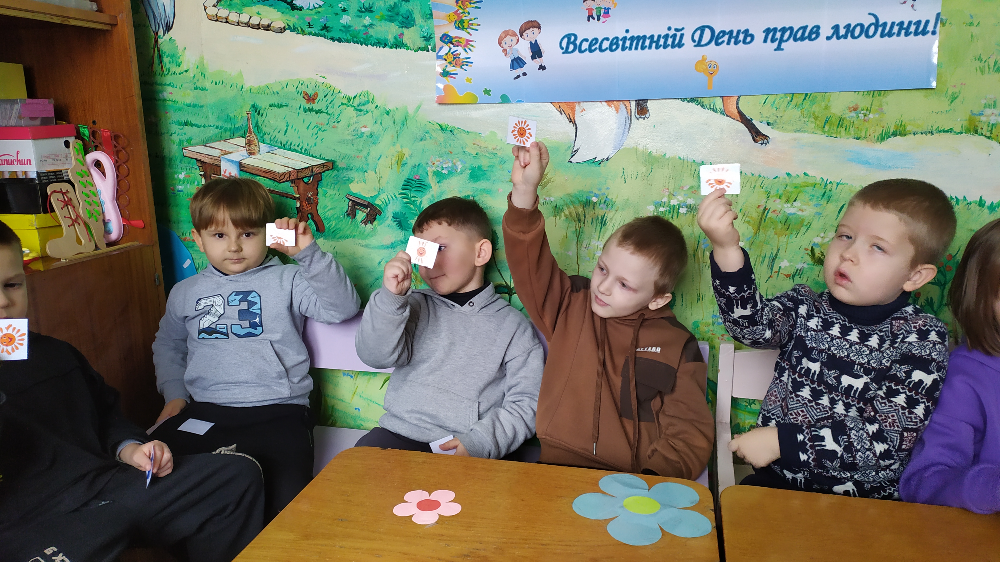 Фото без опису