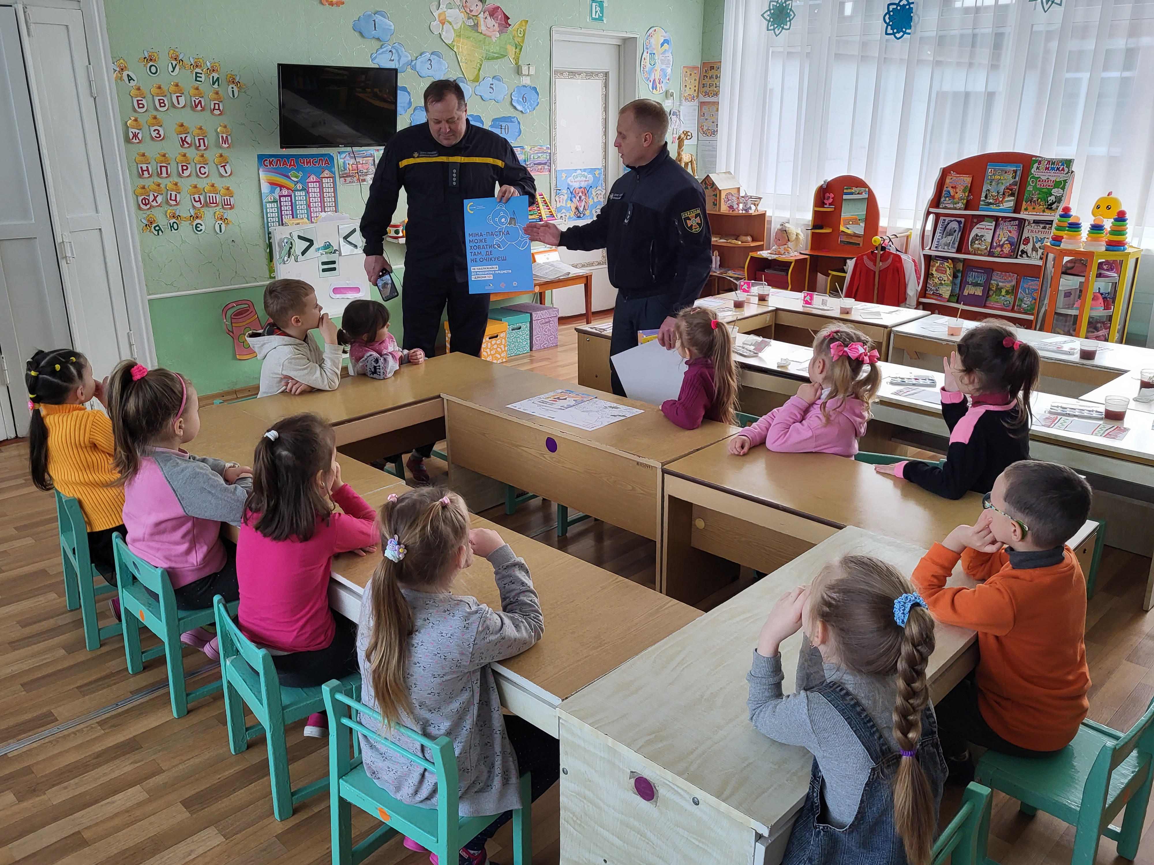Фото без опису