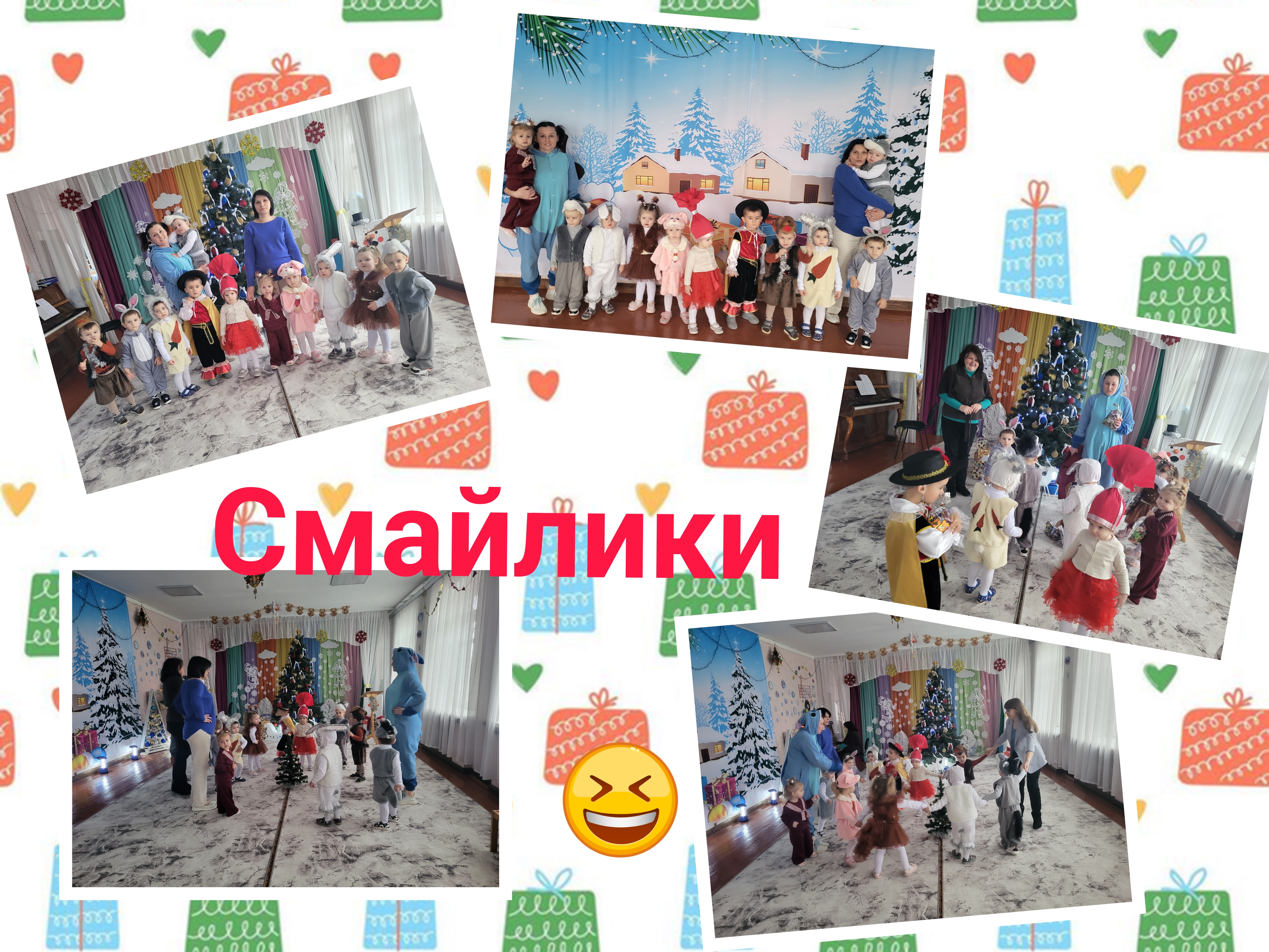 Фото без опису