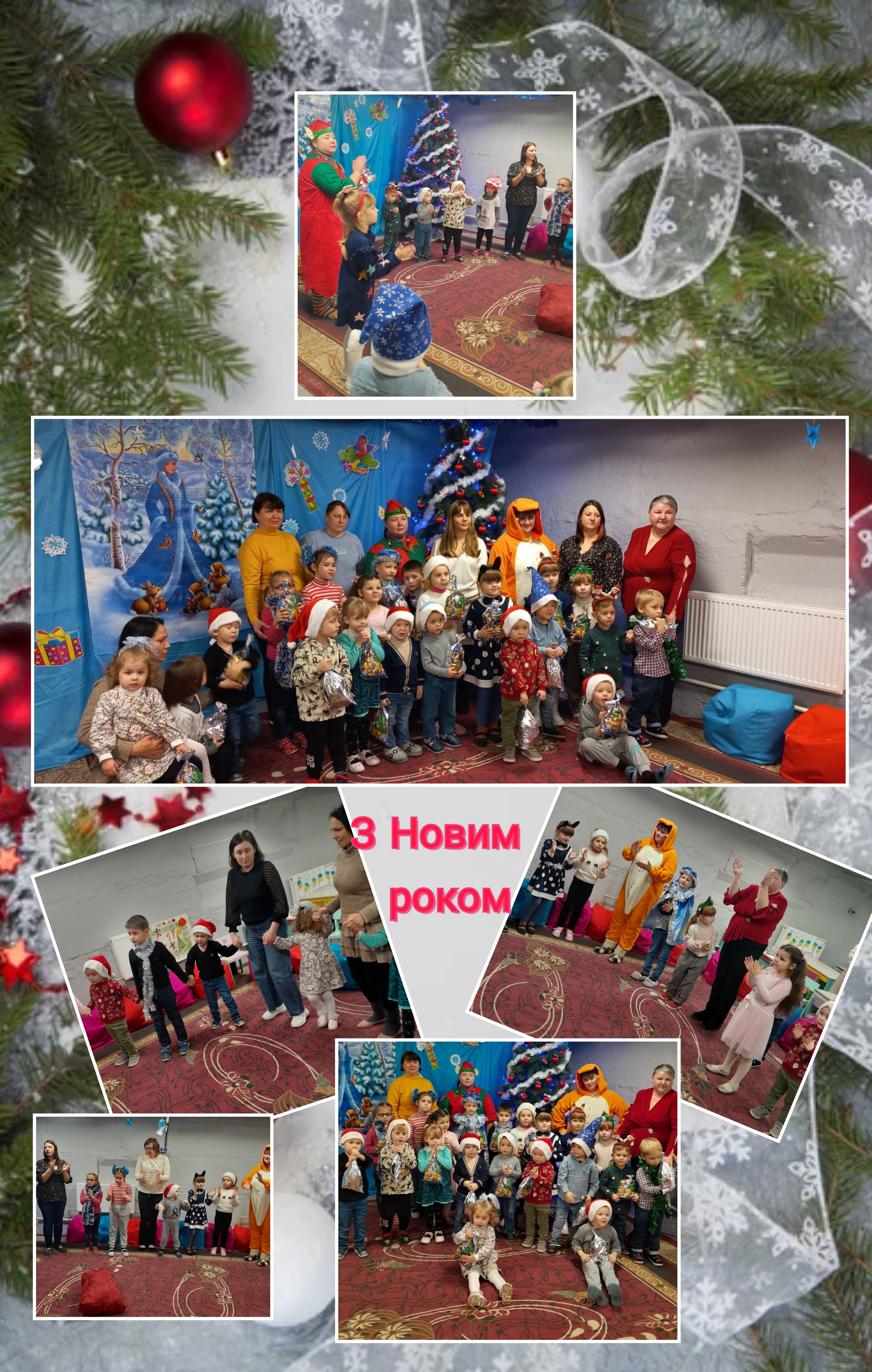 Фото без опису