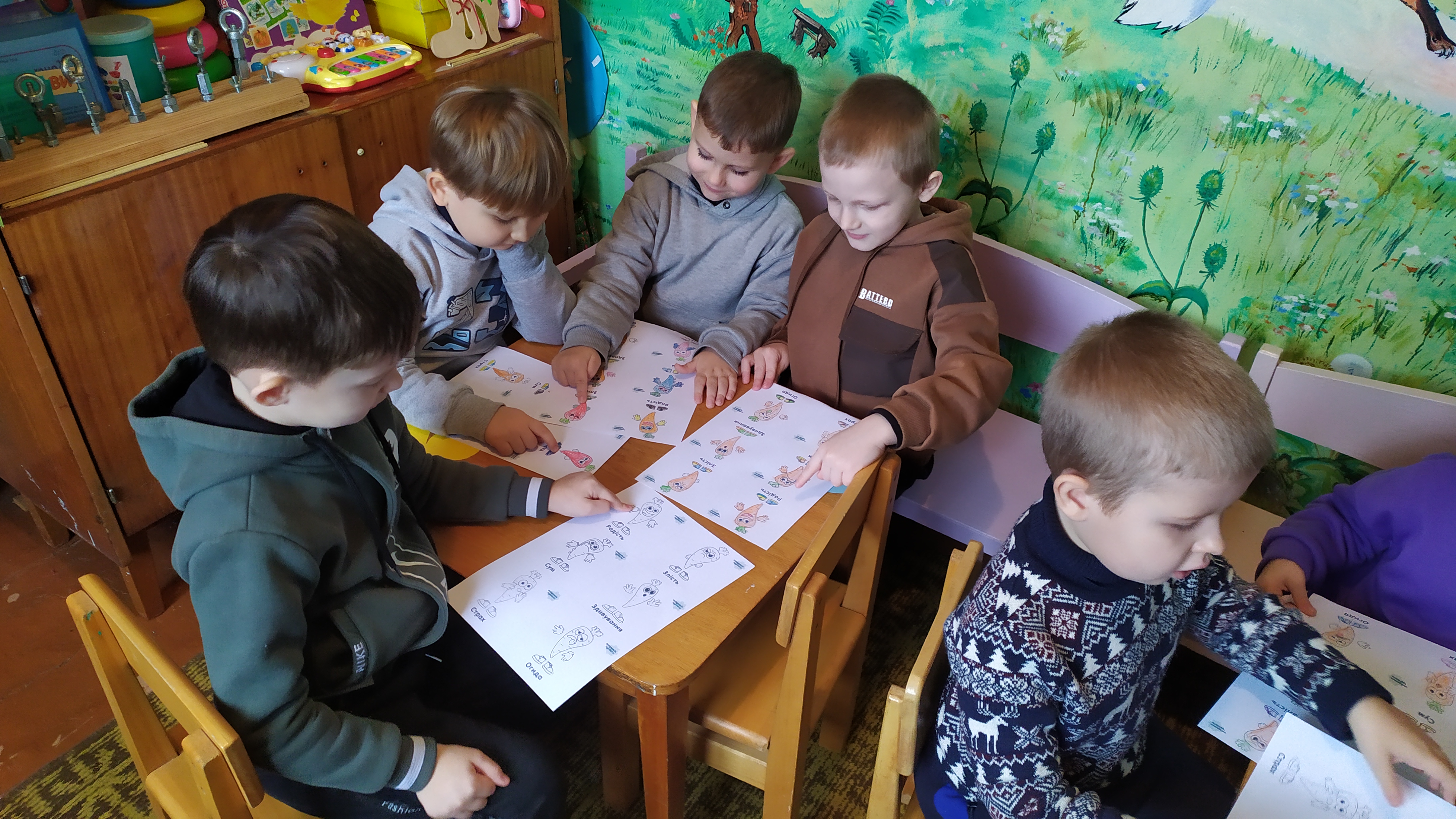 Фото без опису