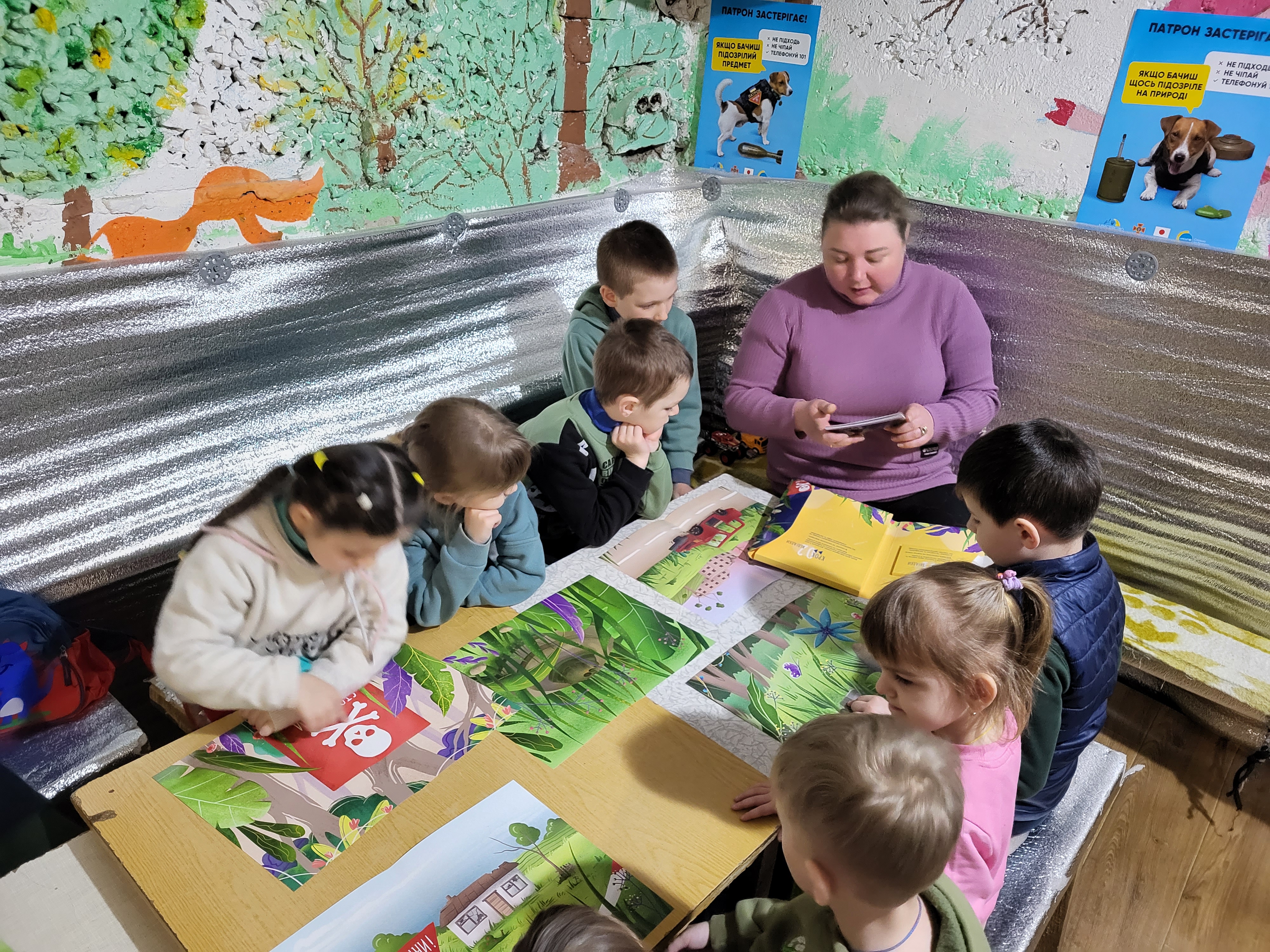 Фото без опису