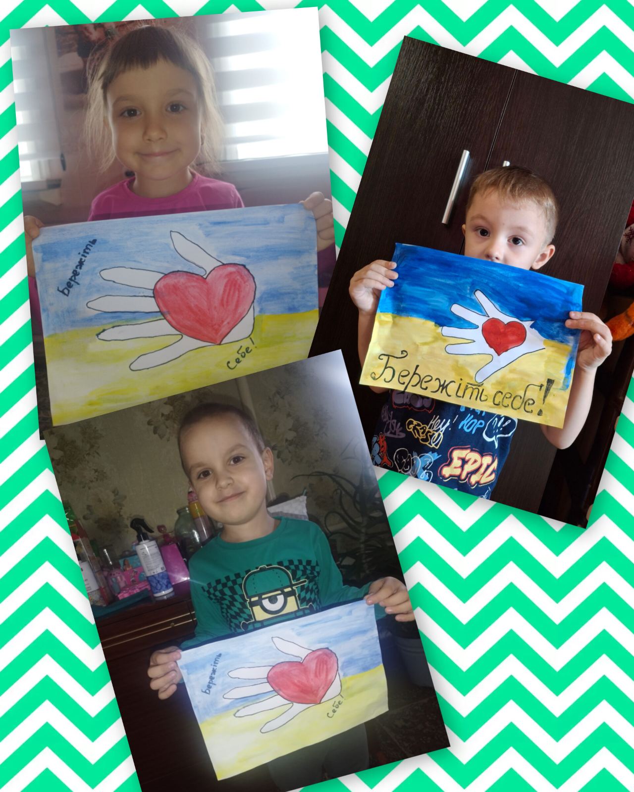 Фото без опису