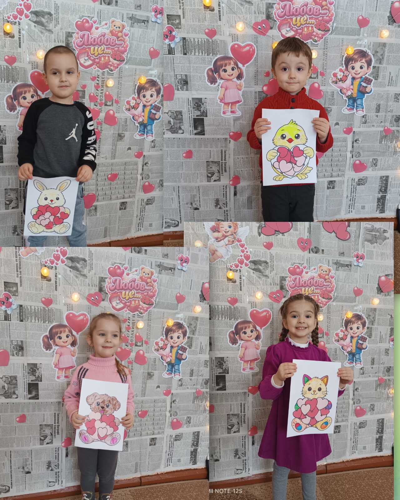 Фото без опису