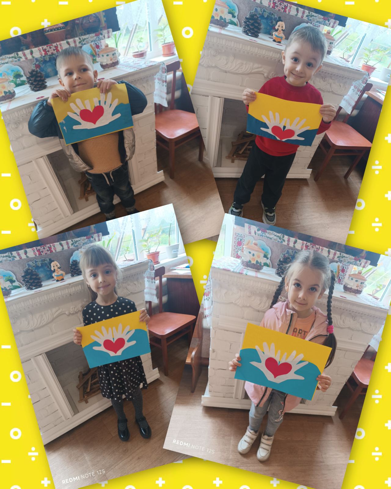 Фото без опису