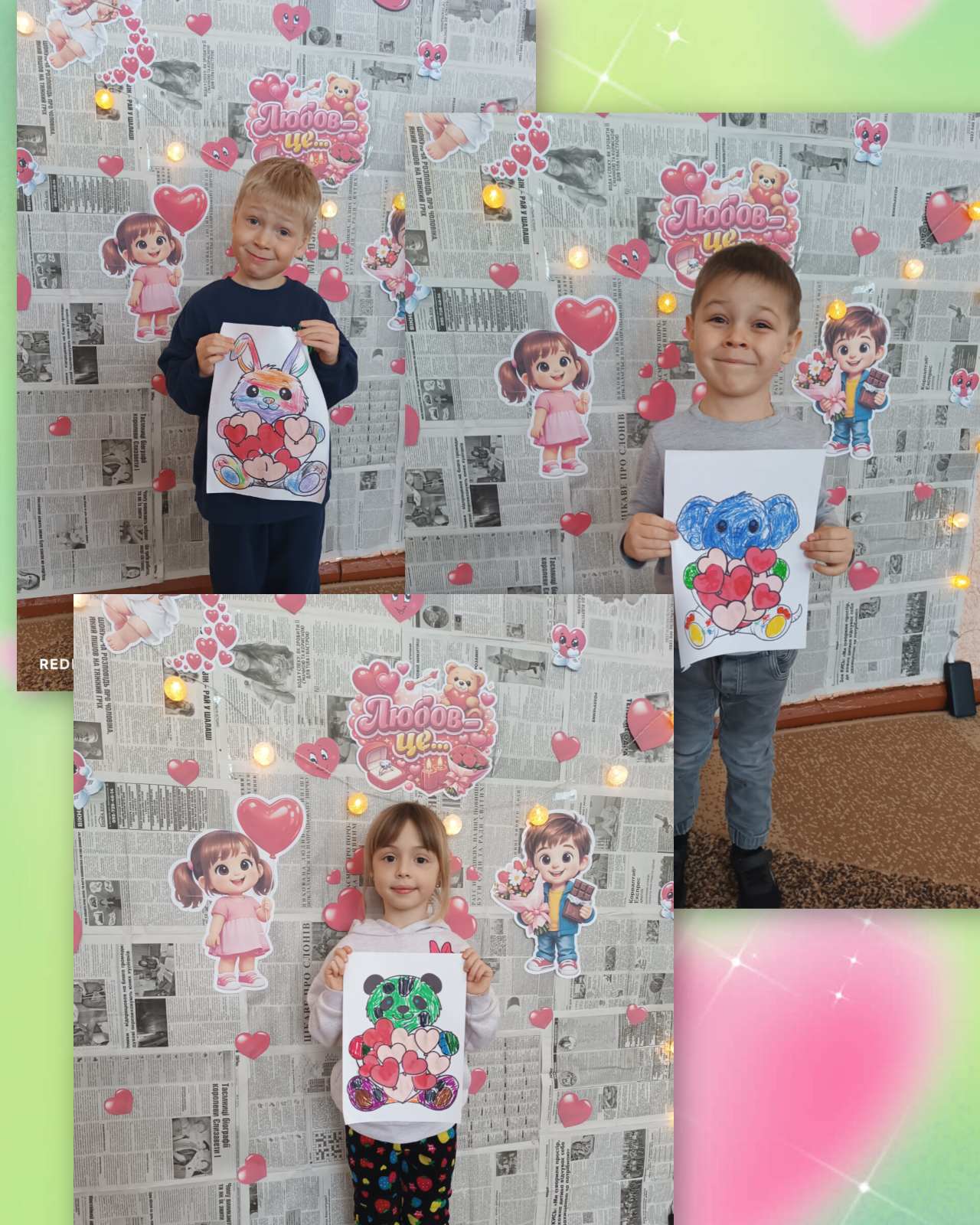 Фото без опису