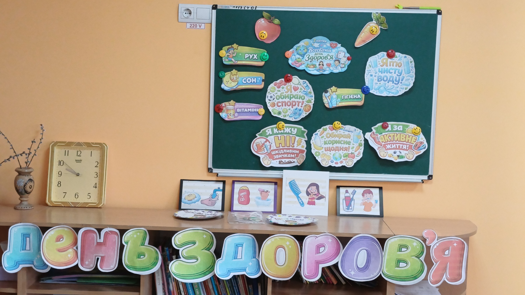 Фото без опису