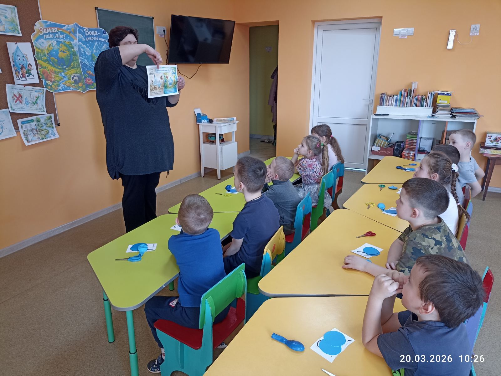 Фото без опису