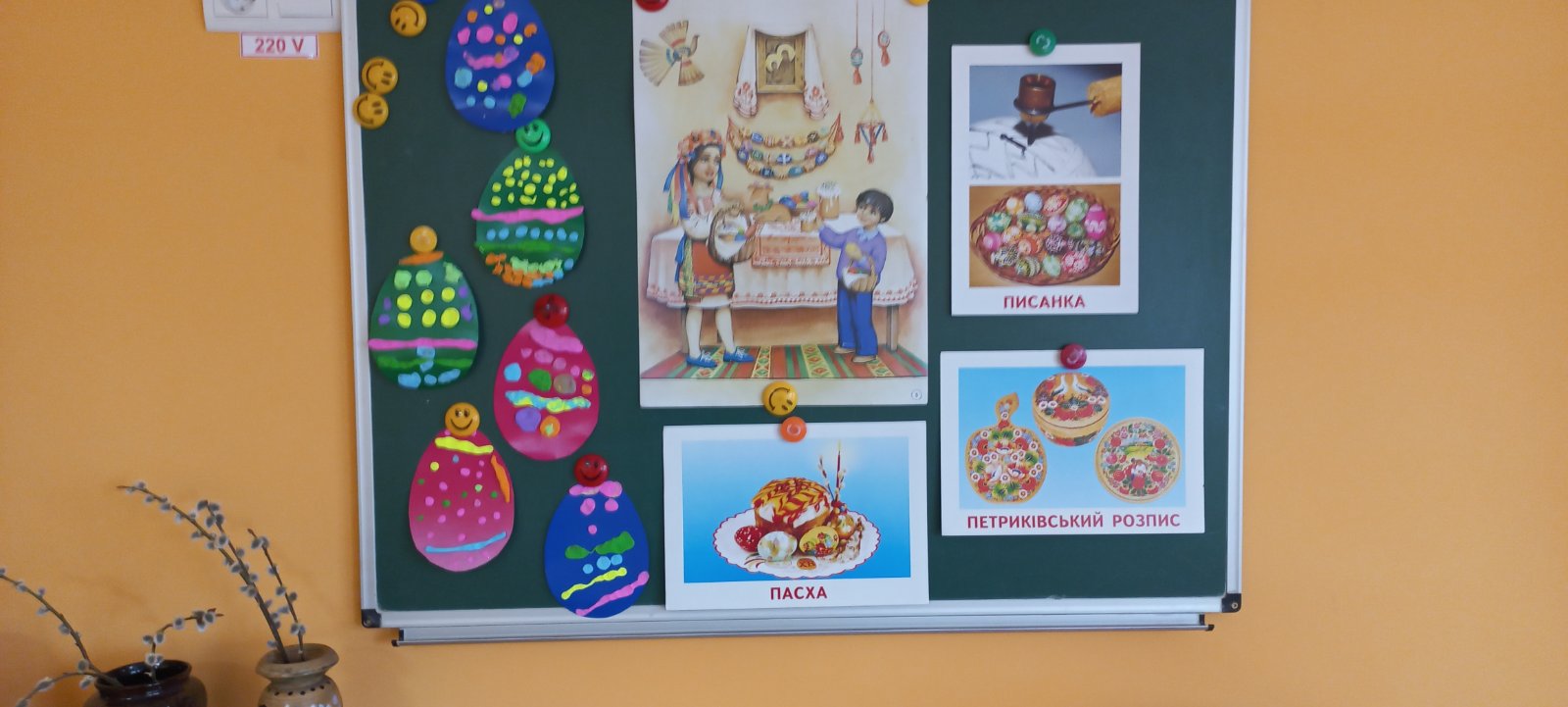 Фото без опису