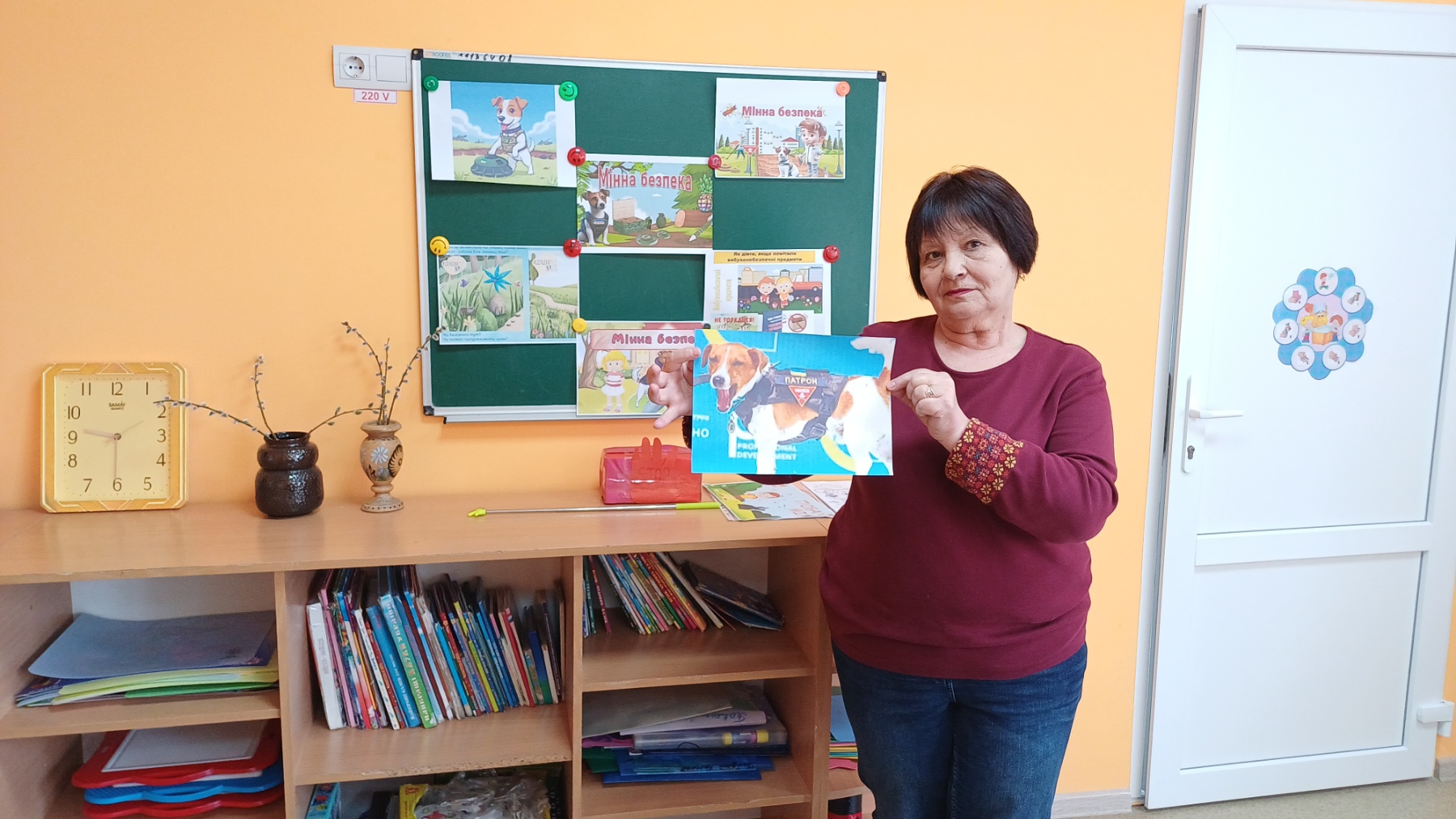 Фото без опису