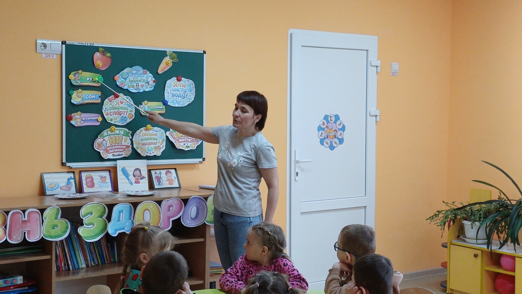 Фото без опису