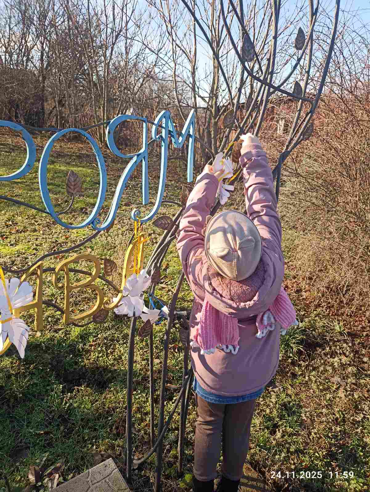 Фото без опису