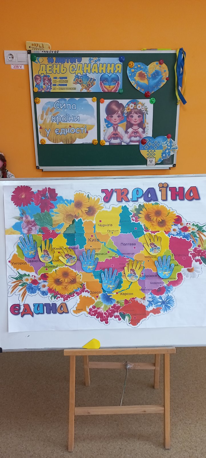 Фото без опису