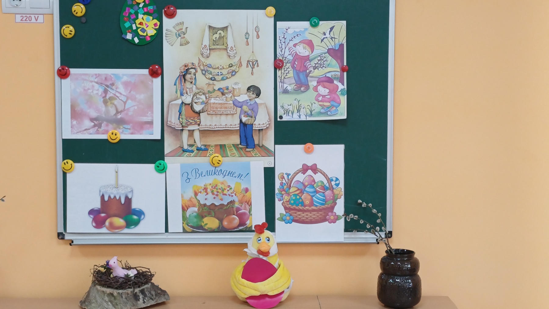 Фото без опису