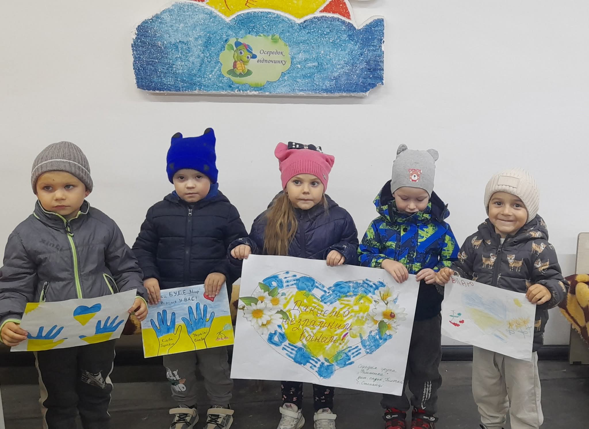 Фото без опису