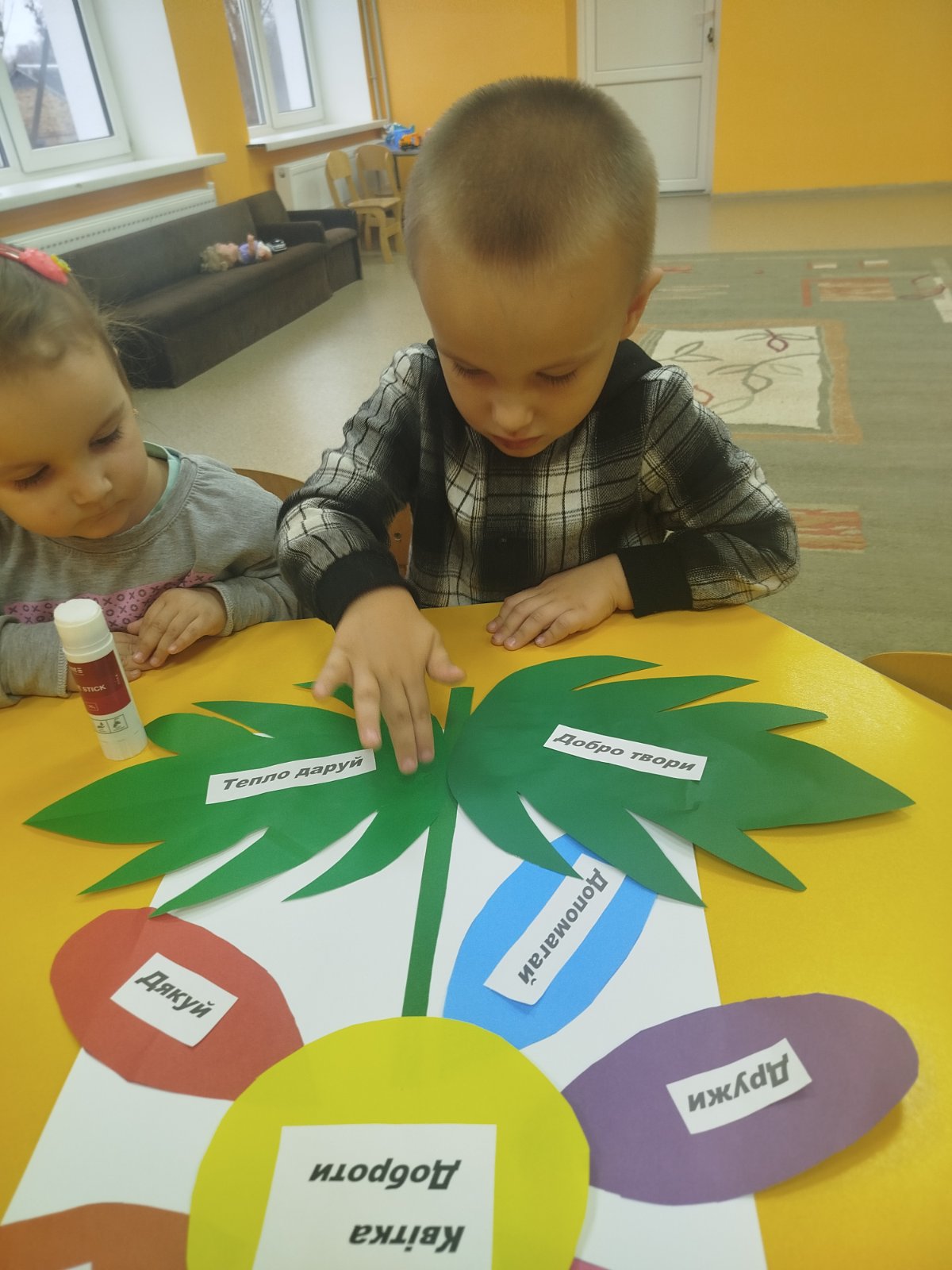 Фото без опису