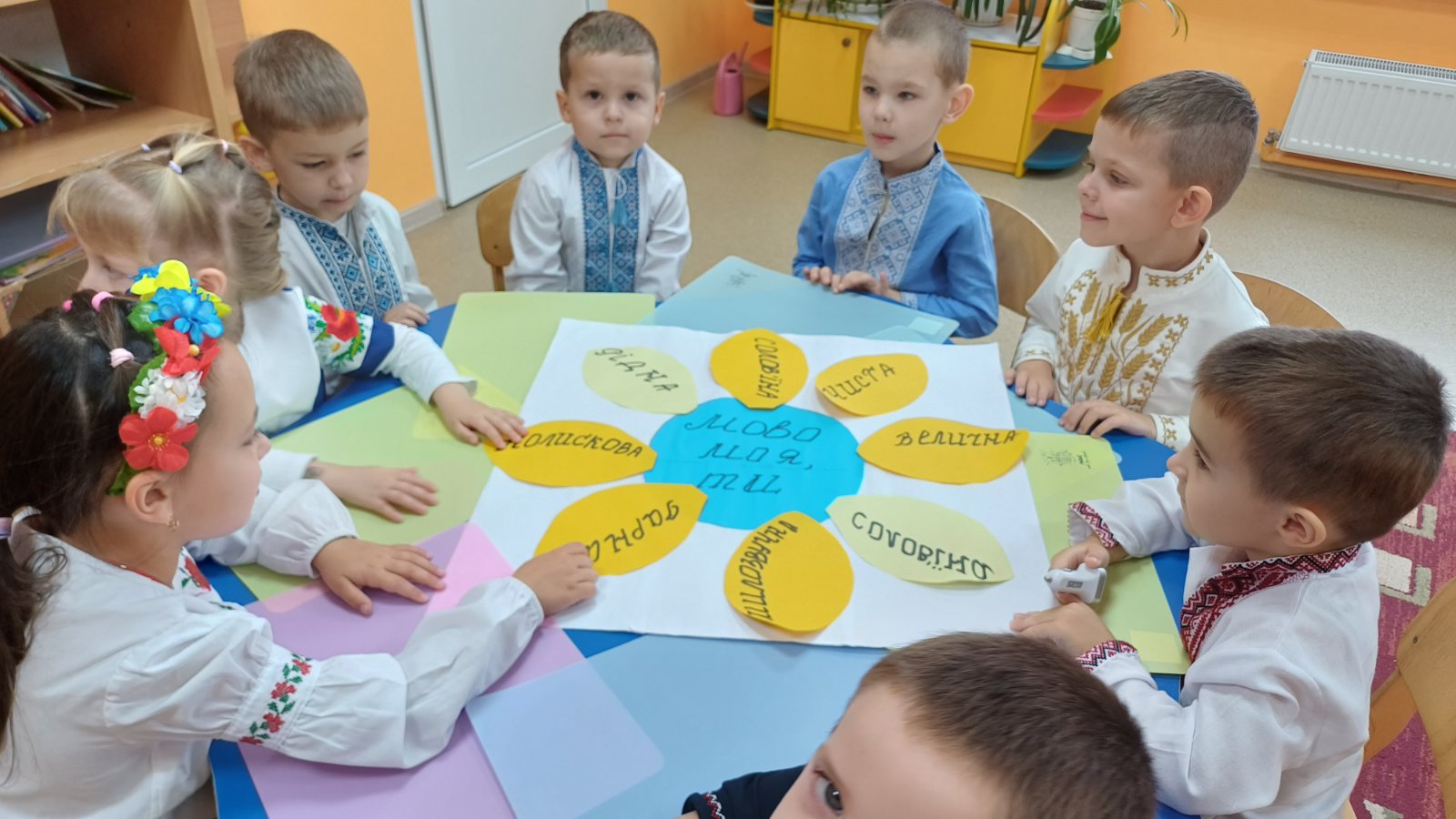 Фото без опису