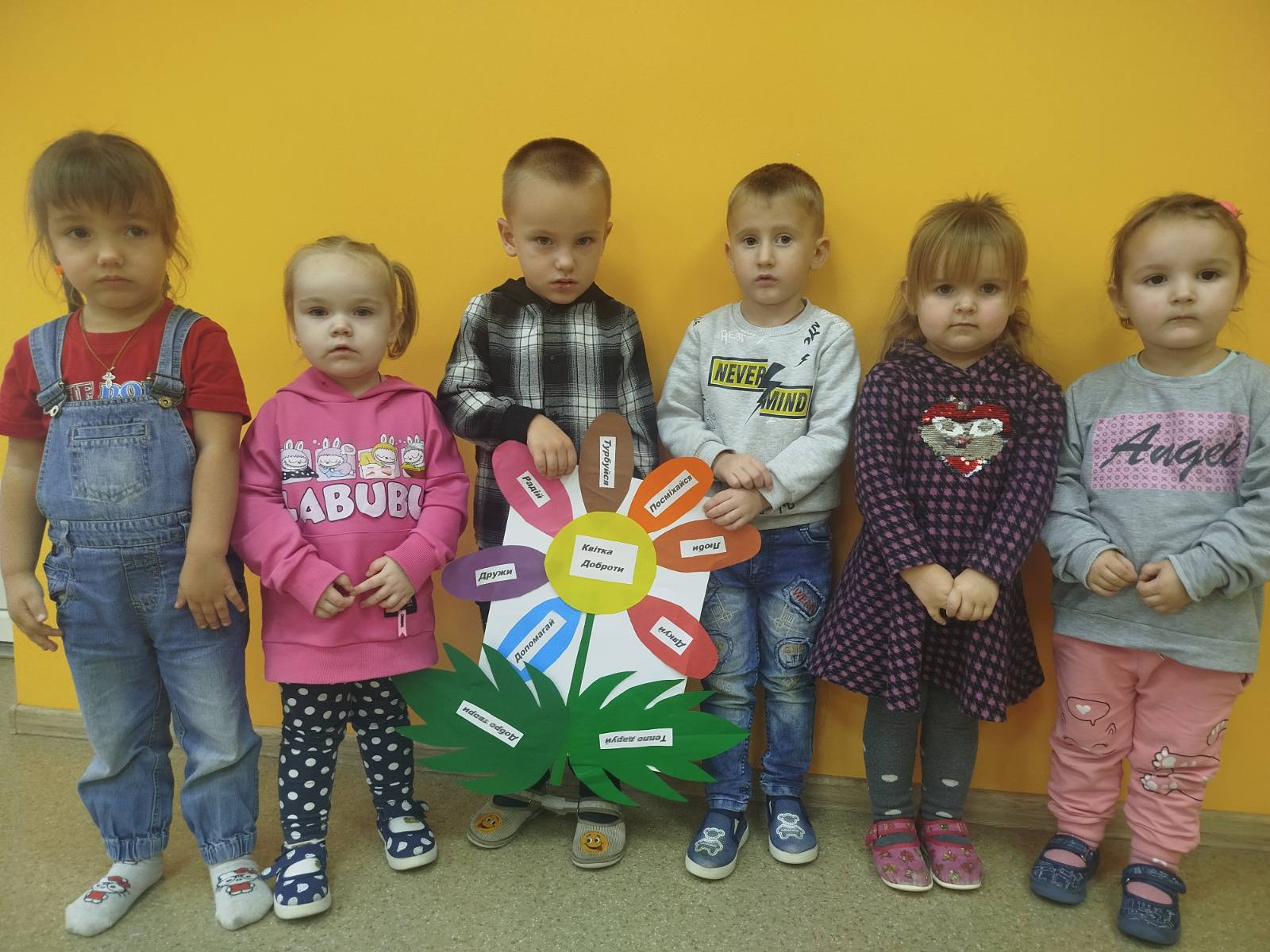 Фото без опису