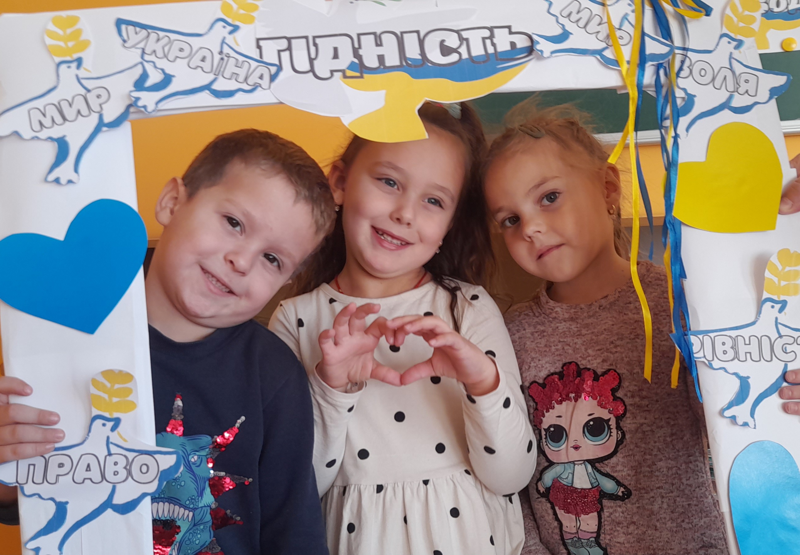 Фото без опису