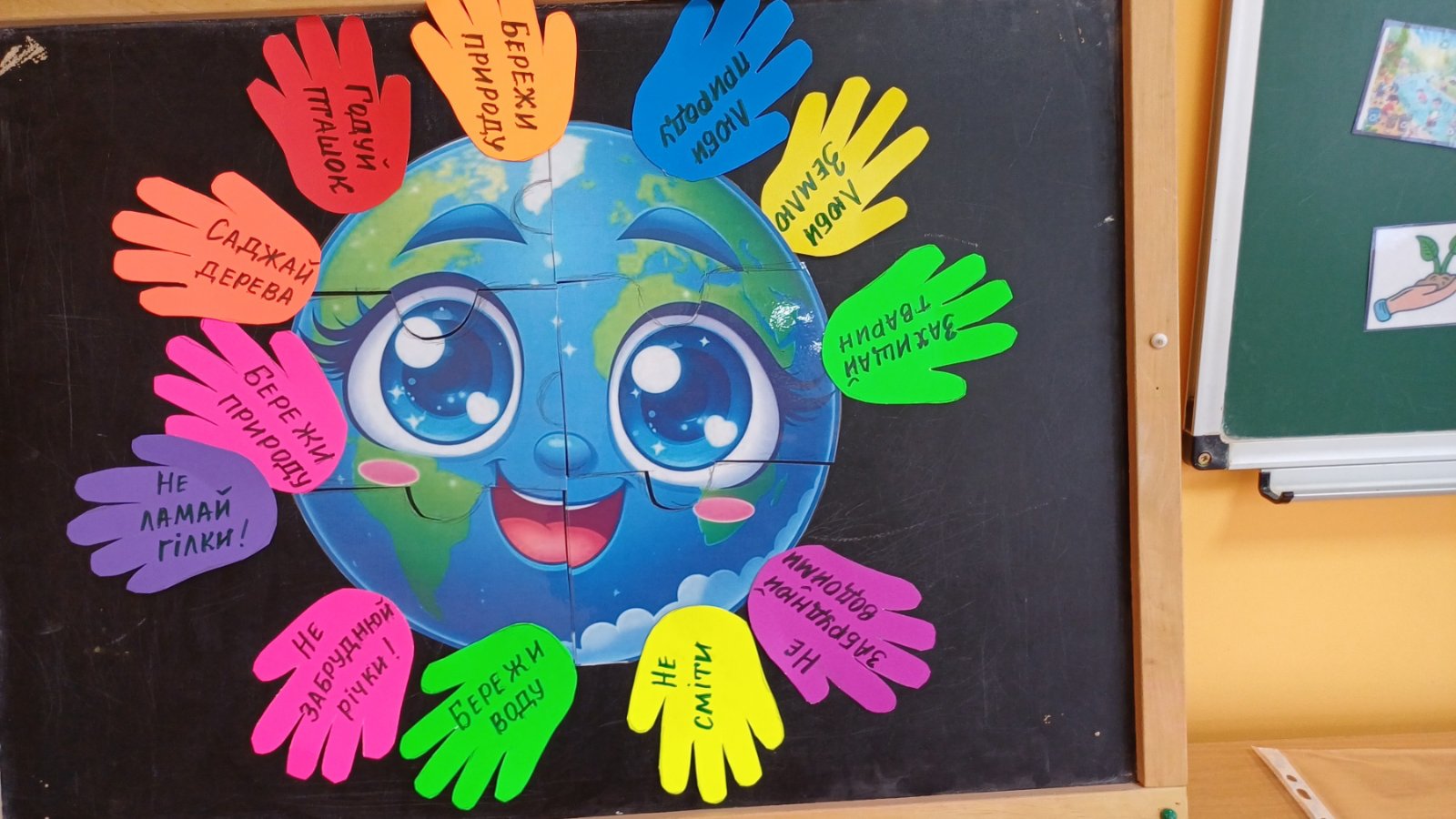 Фото без опису