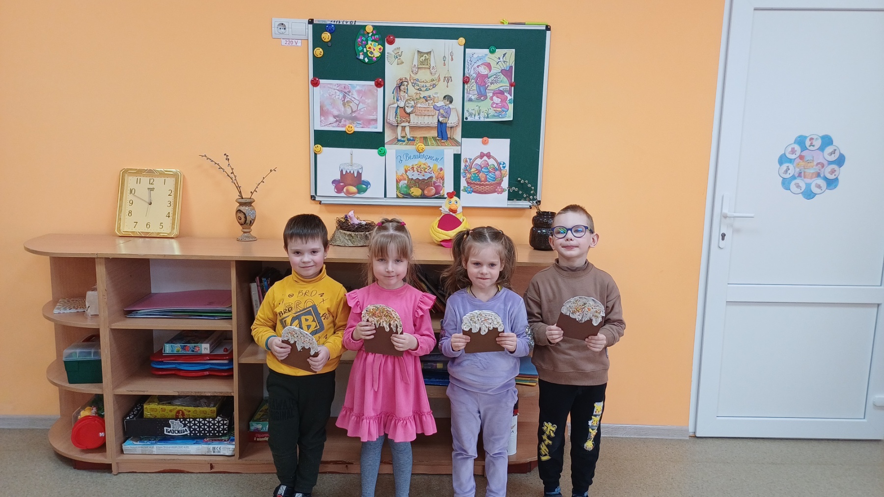 Фото без опису