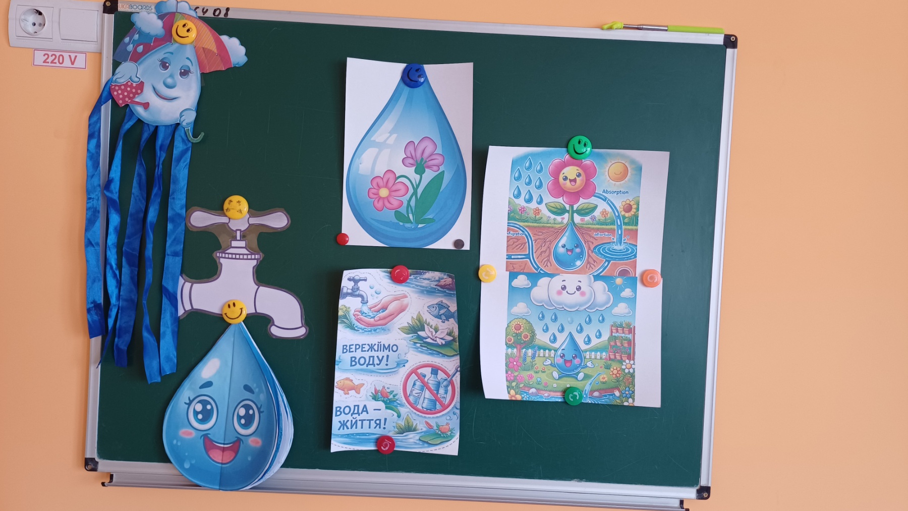 Фото без опису