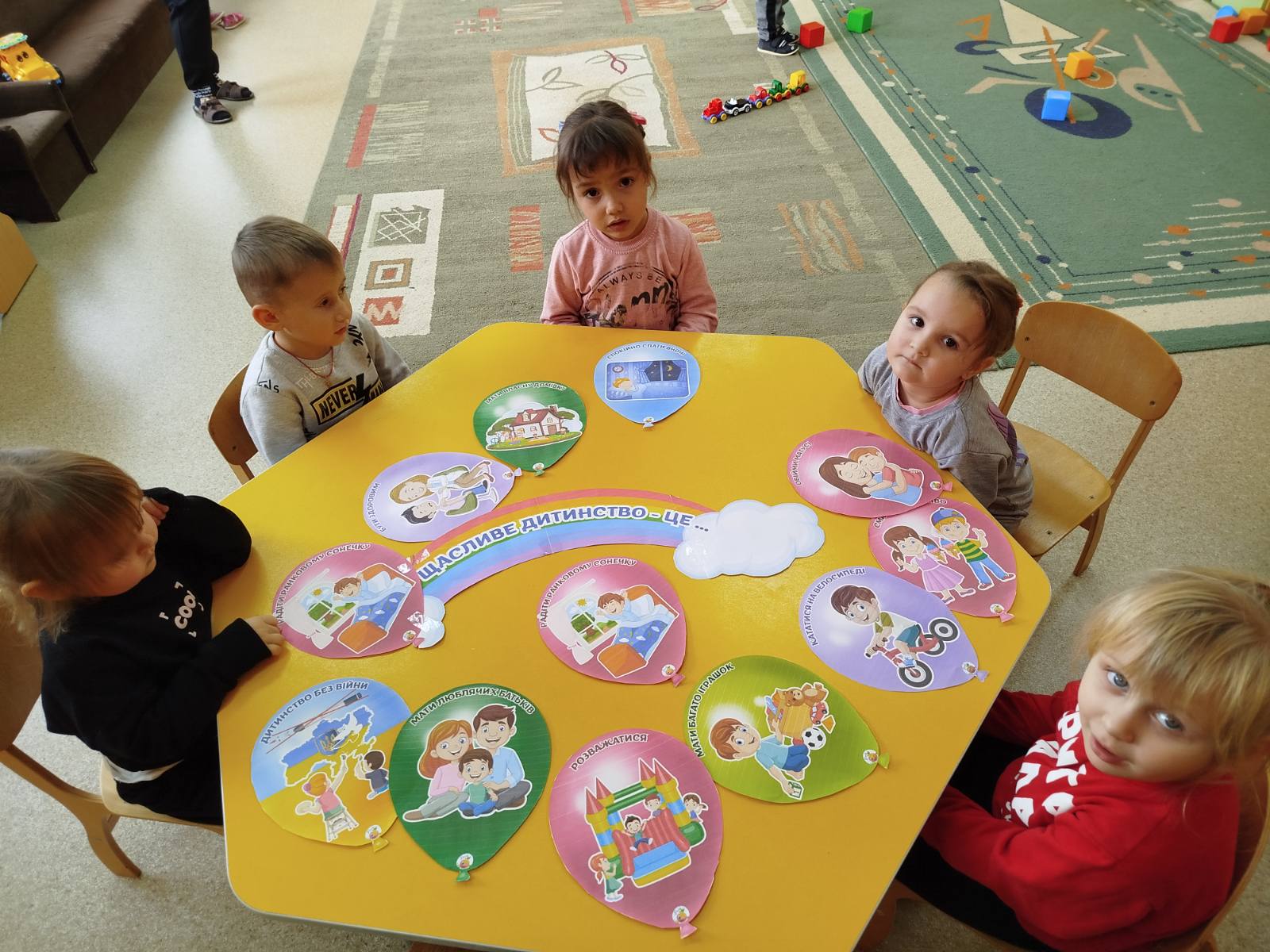 Фото без опису