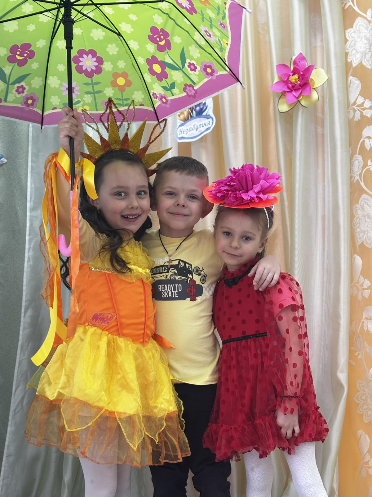 Фото без опису