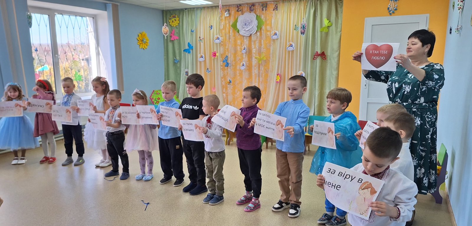 Фото без опису