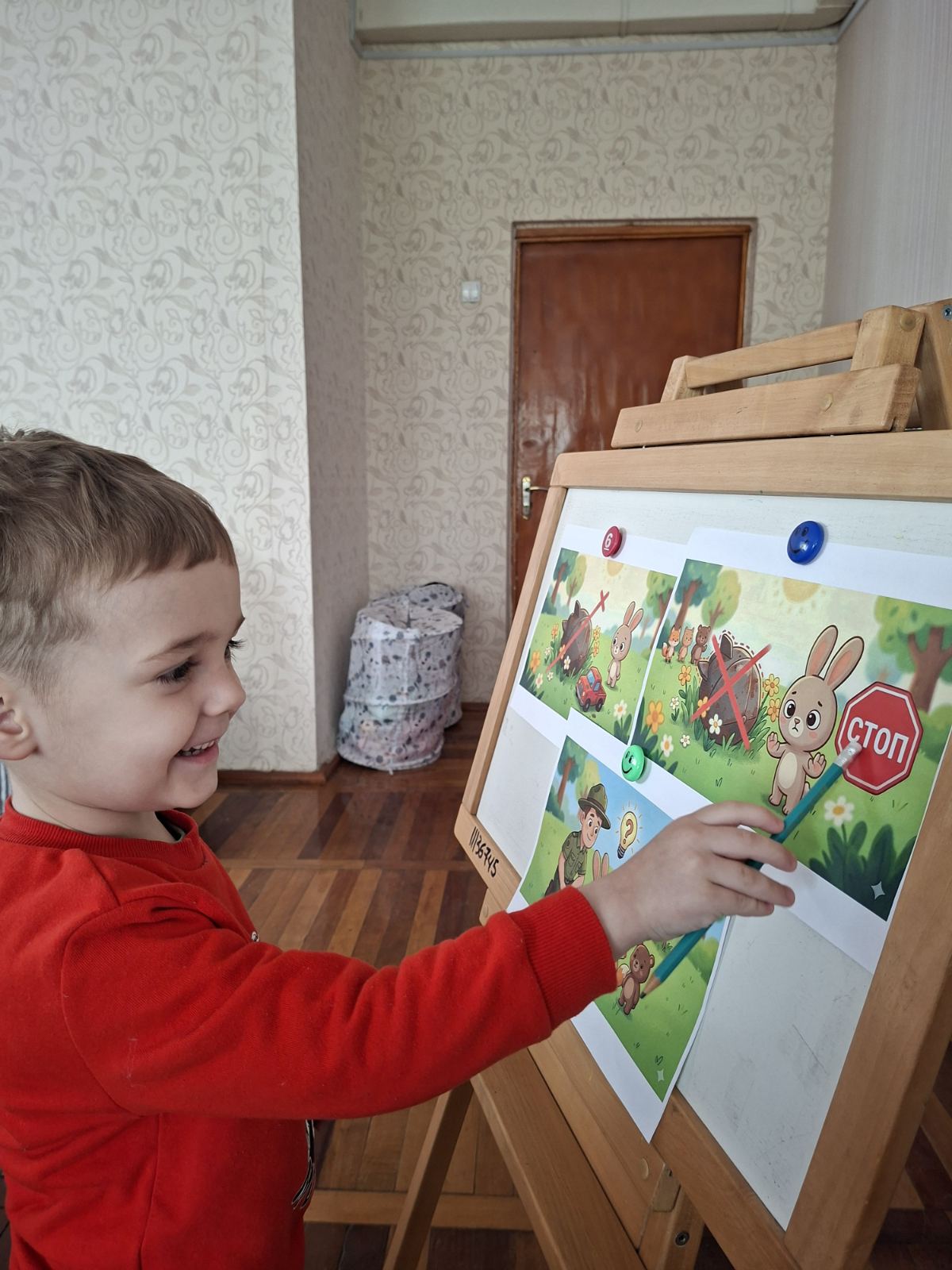 Фото без опису