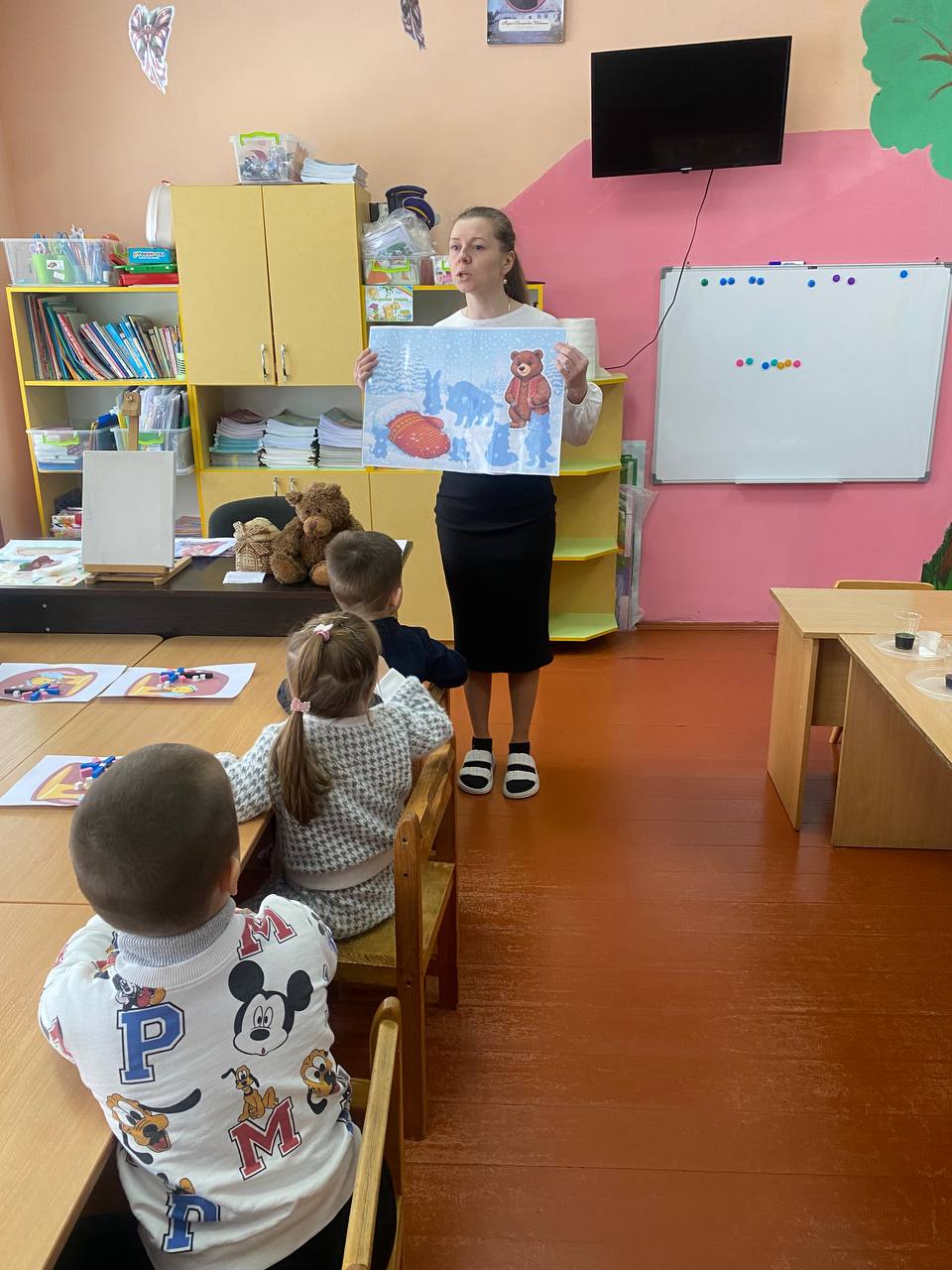 Фото без опису