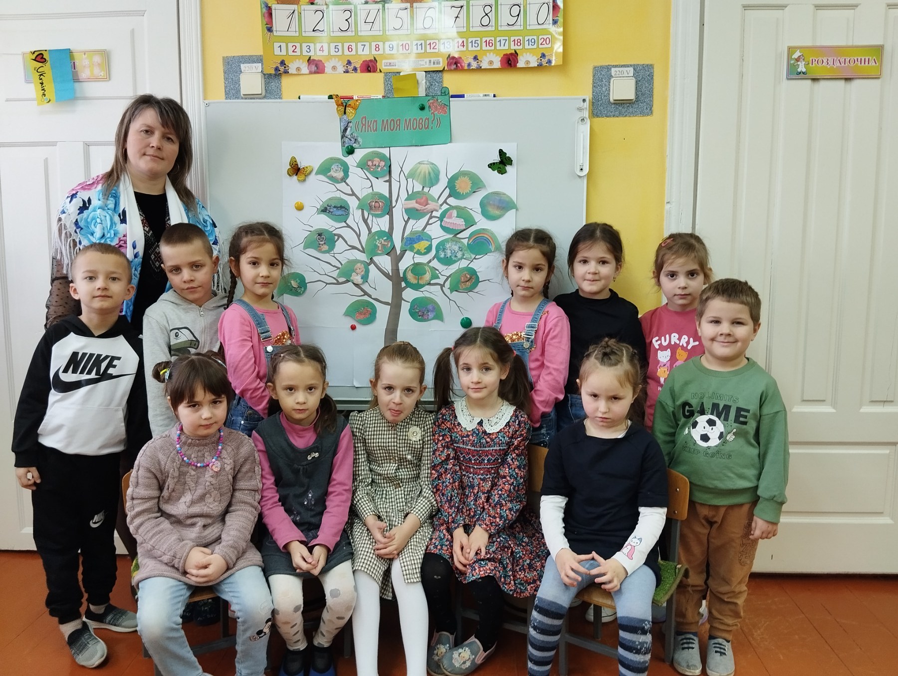 Фото без опису