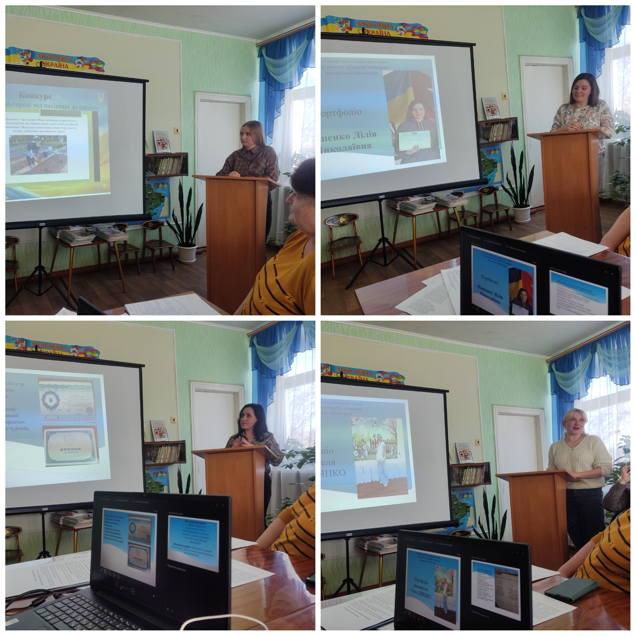 Фото без опису