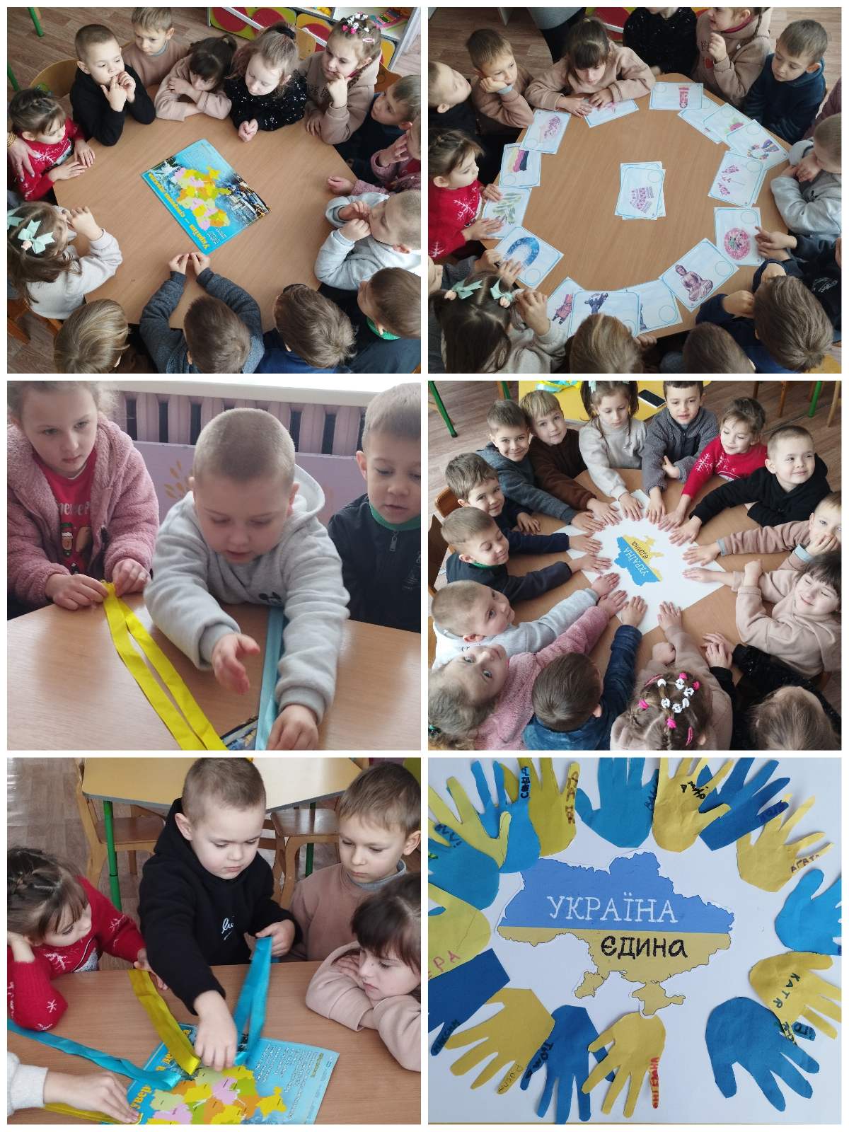 Фото без опису