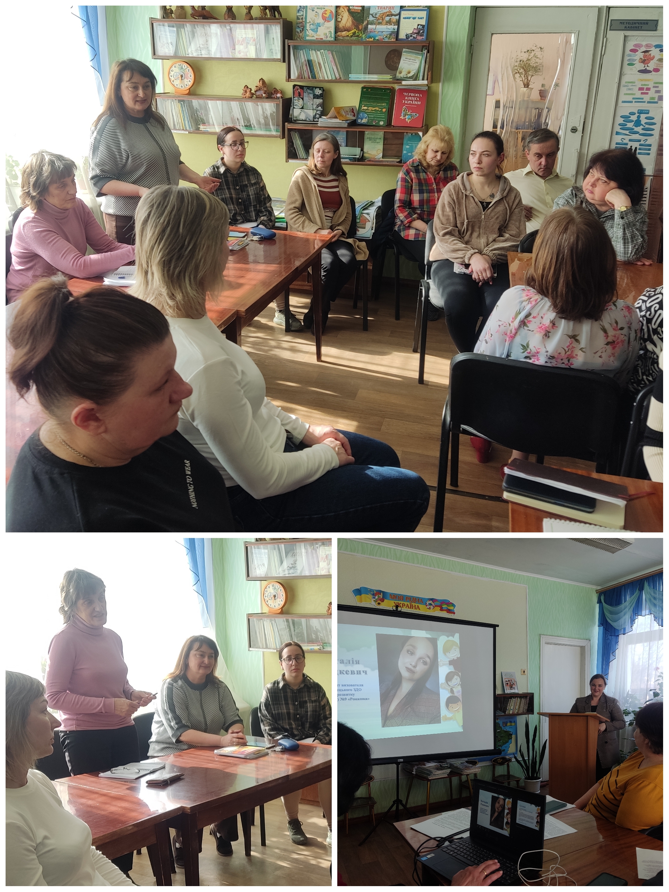 Фото без опису