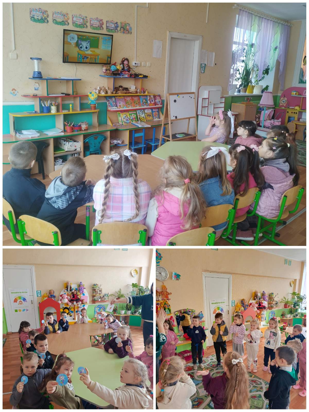 Фото без опису