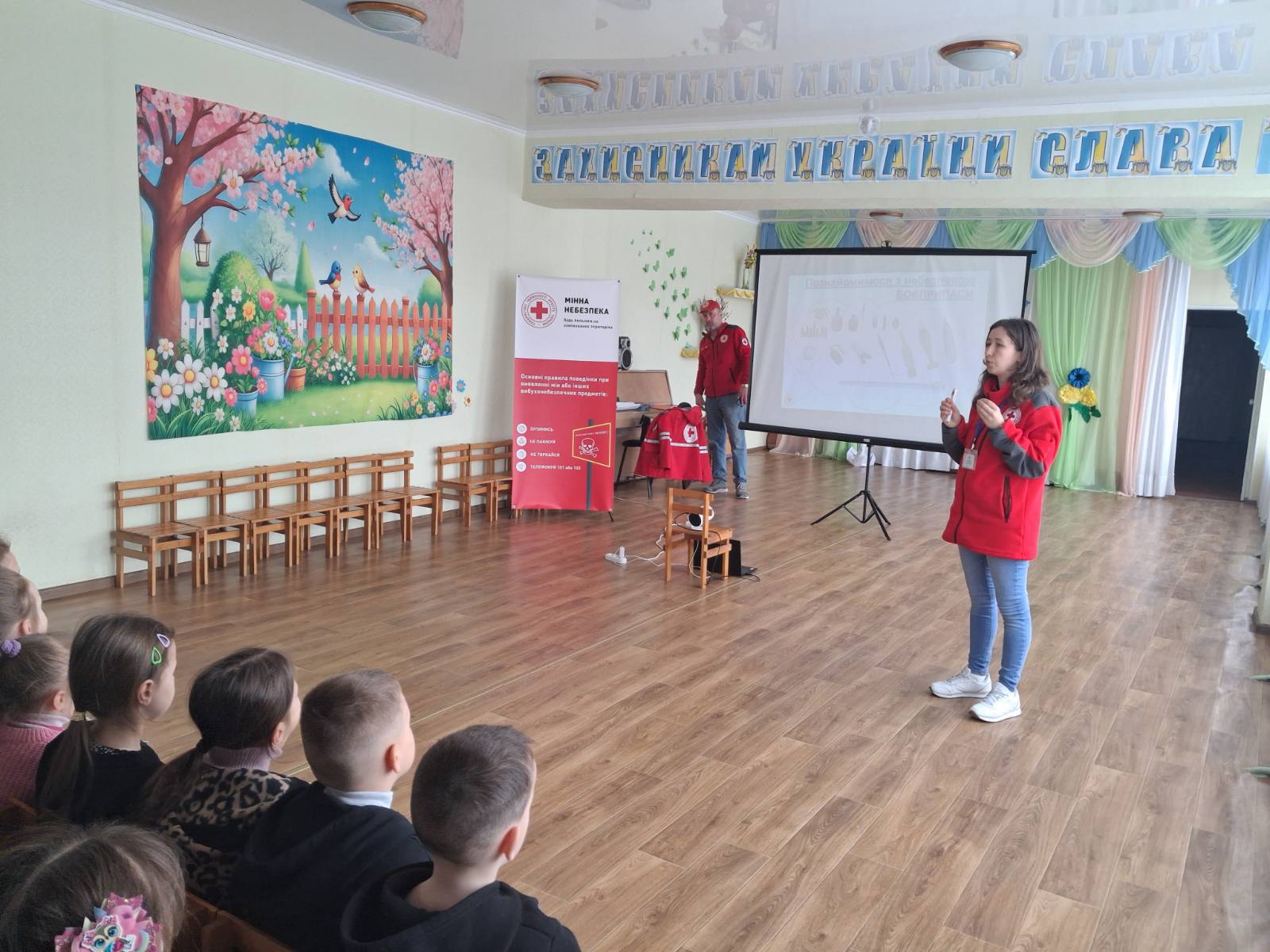 Фото без опису