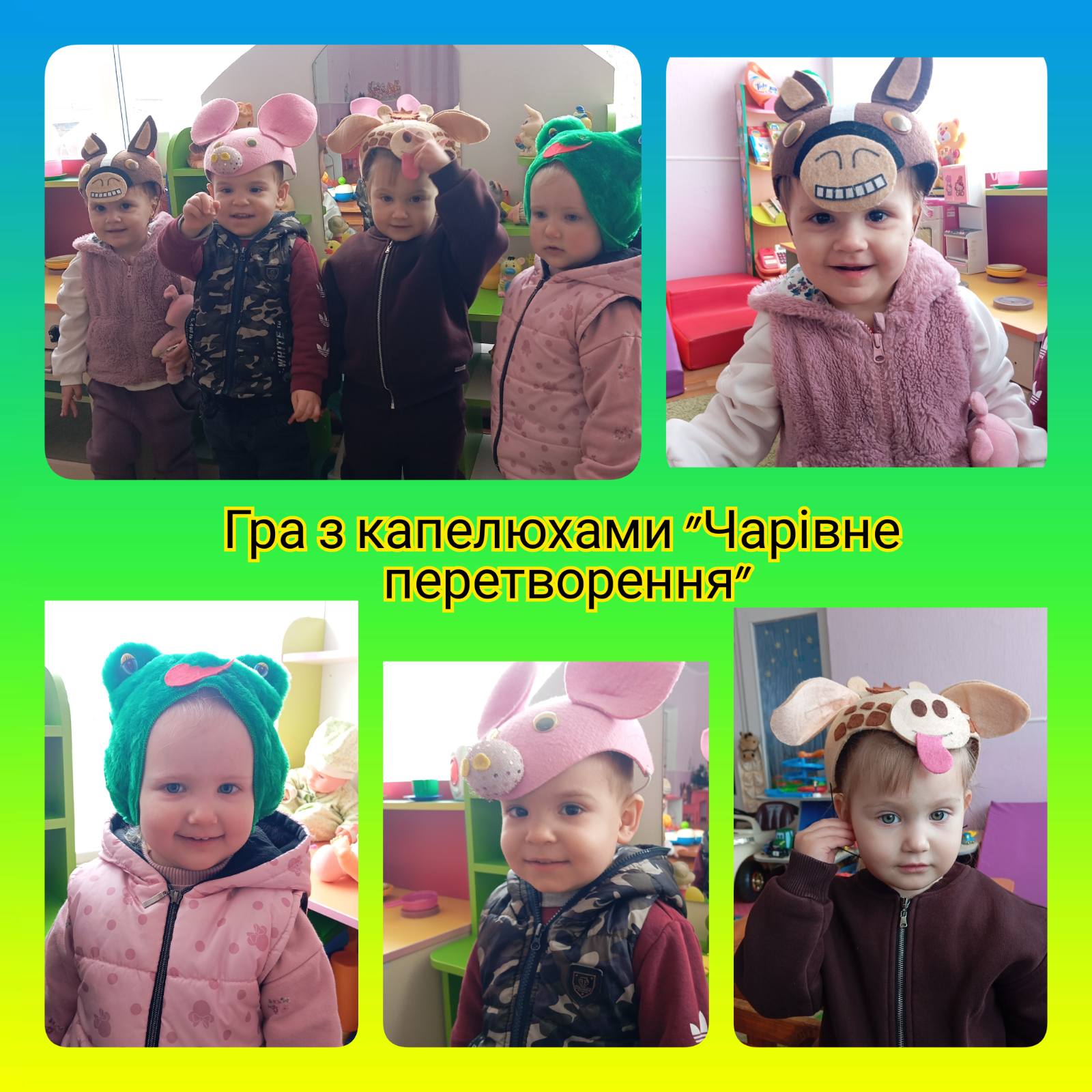 Фото без опису