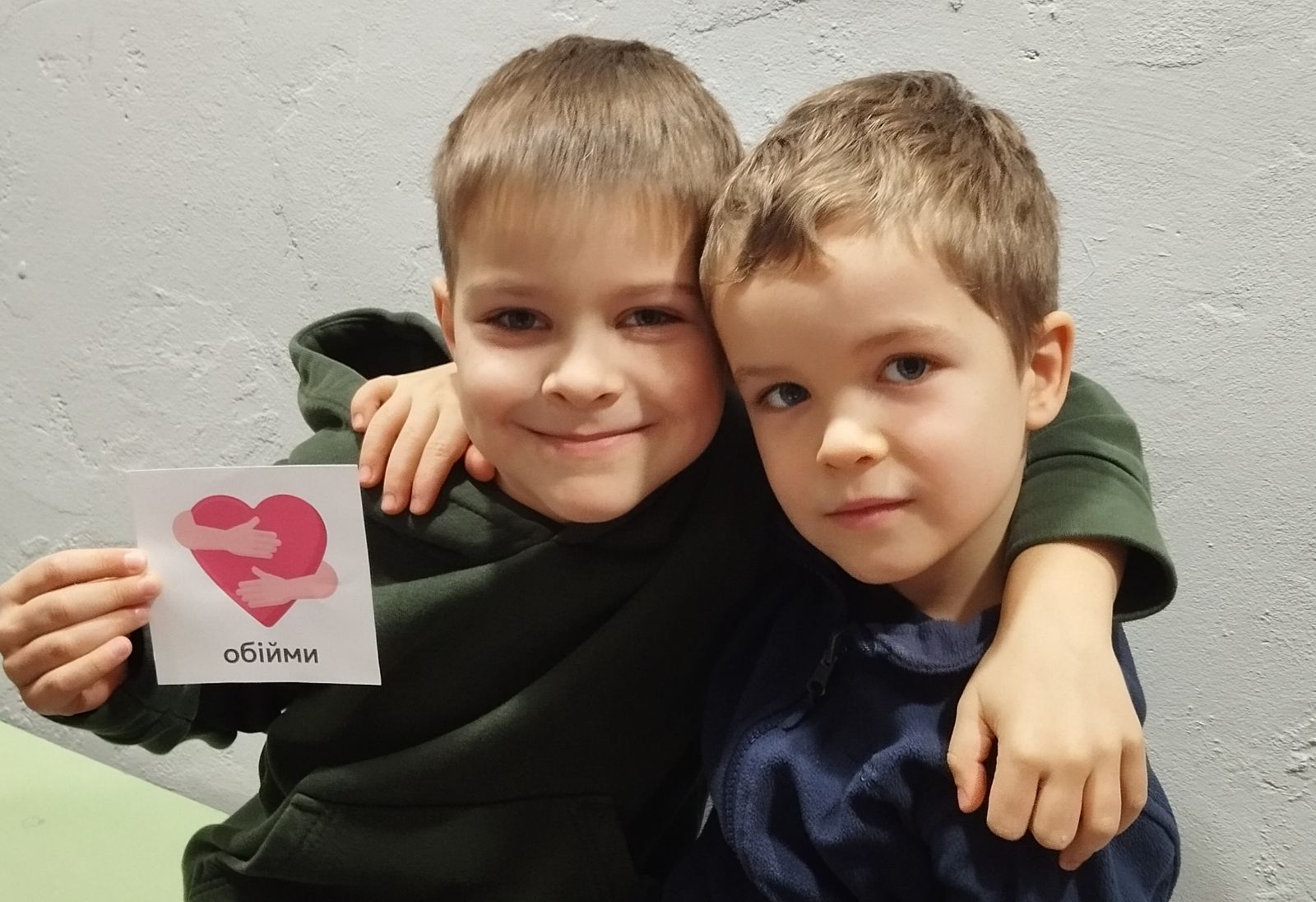 Фото без опису